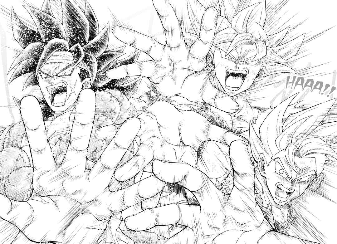 Page 6 Chapter 19 Super Dragon Ball Heroes: Ultra God Mission!!!!