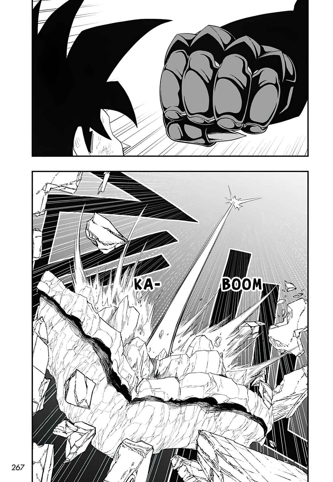 Page 15 Chapter 14 Super Dragon Ball Heroes: Ultra God Mission!!!!