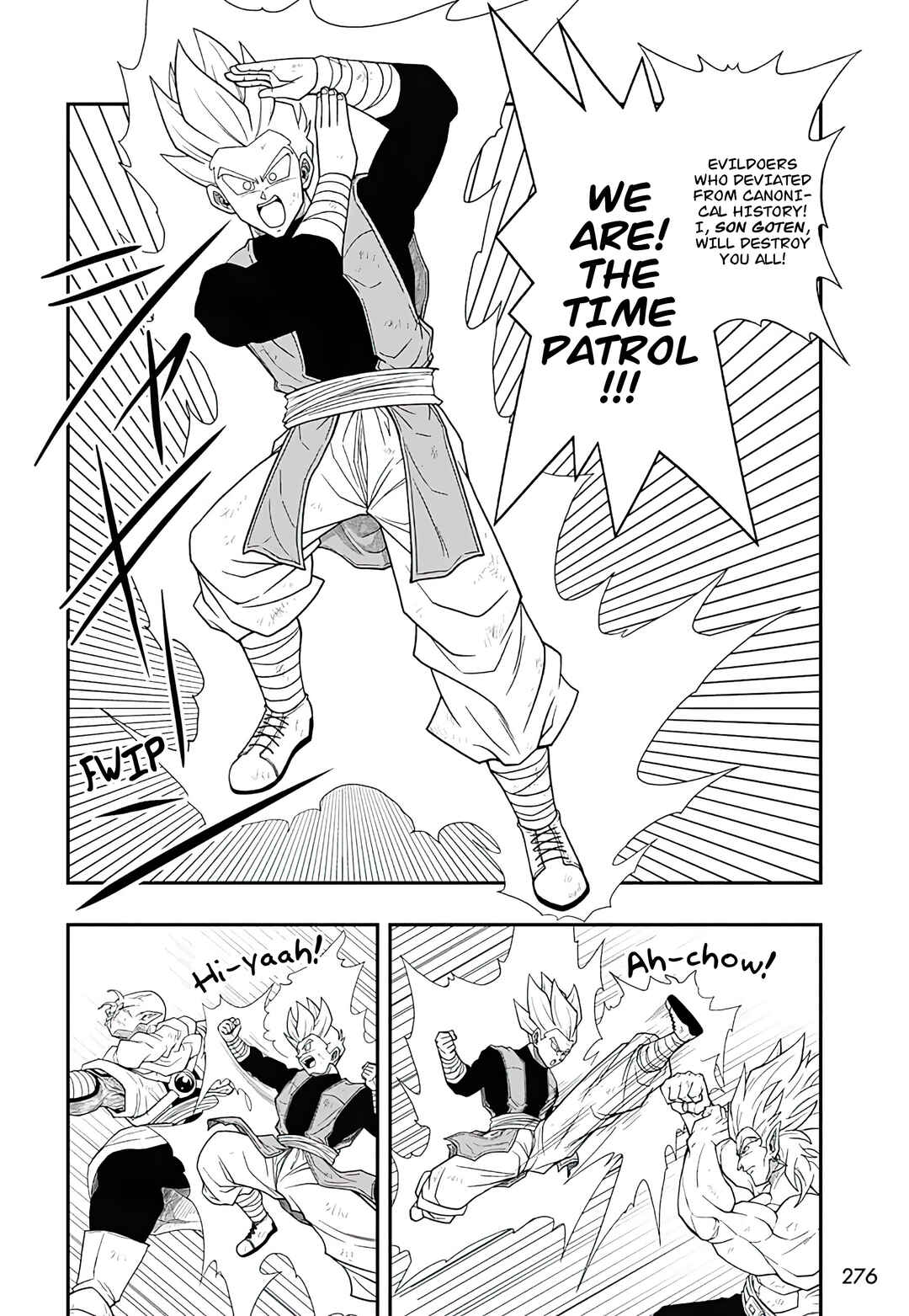 Page 23 Chapter 14 Super Dragon Ball Heroes: Ultra God Mission!!!!