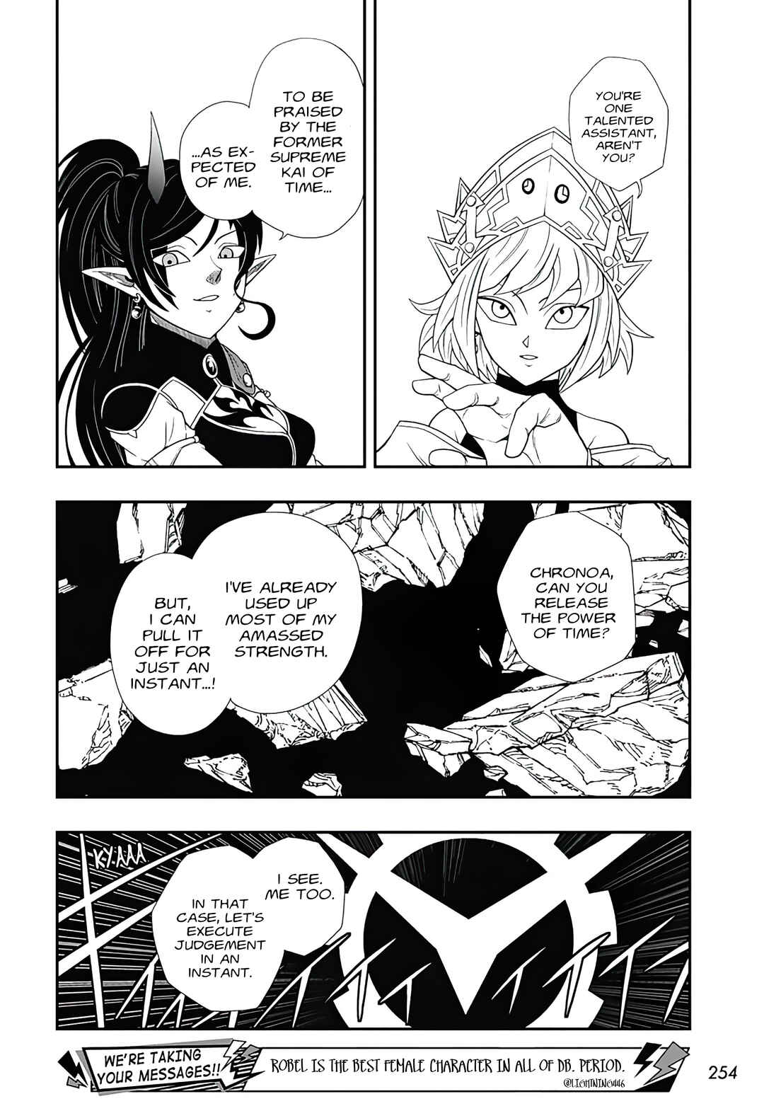Page 4 Chapter 14 Super Dragon Ball Heroes: Ultra God Mission!!!!