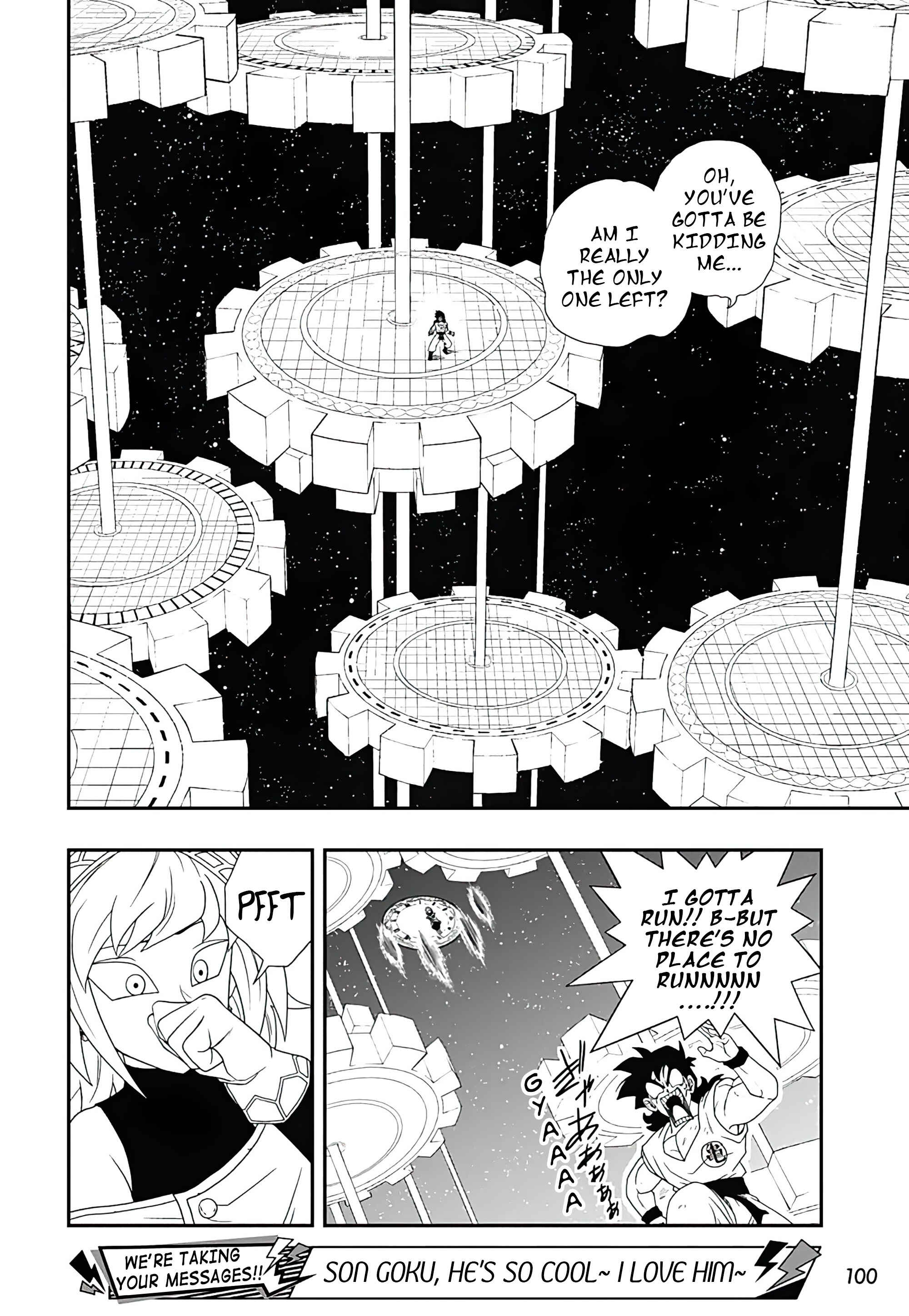 Page 17 Chapter 4 Super Dragon Ball Heroes: Ultra God Mission!!!!