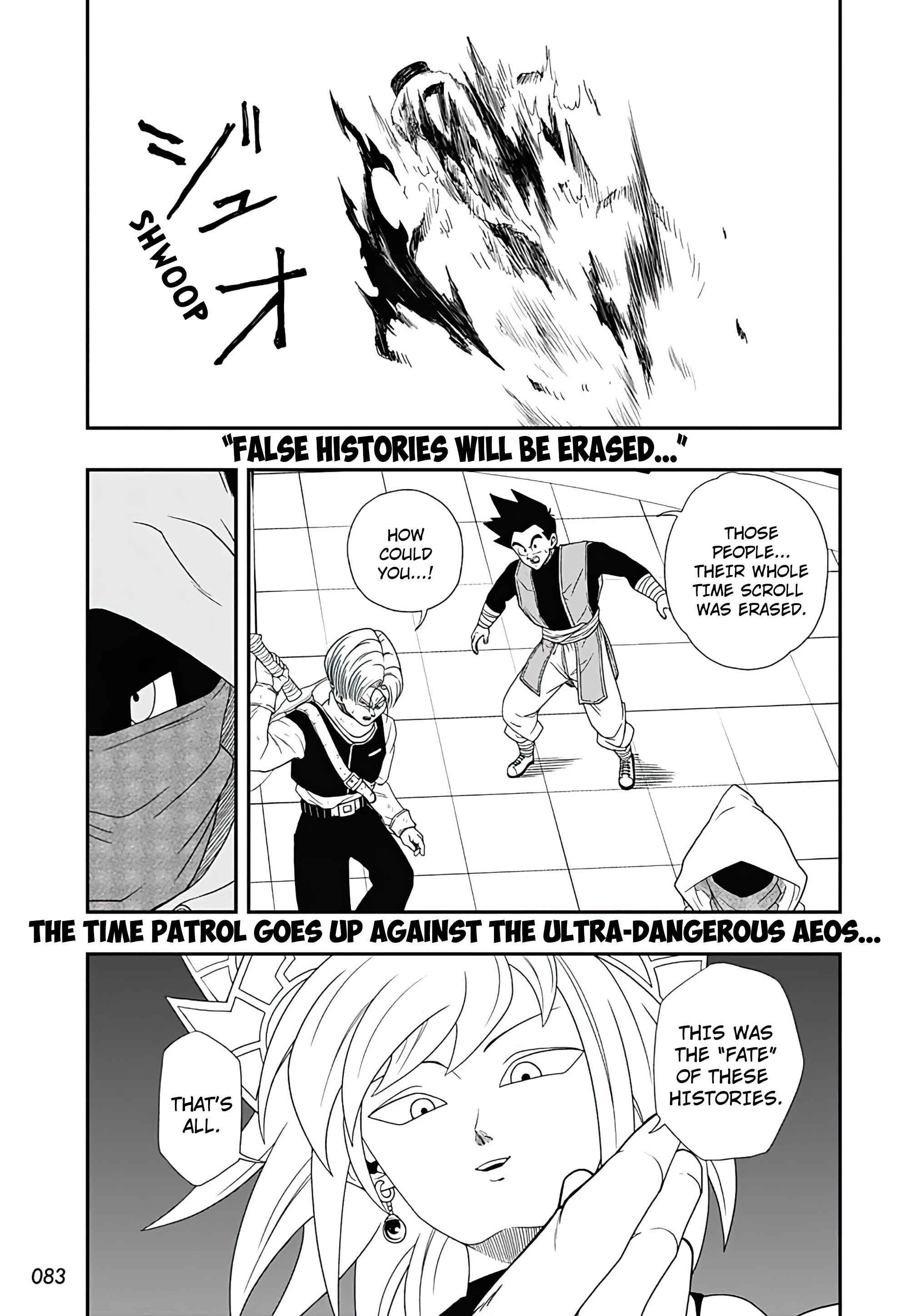 Page 3 Chapter 4 Super Dragon Ball Heroes: Ultra God Mission!!!!