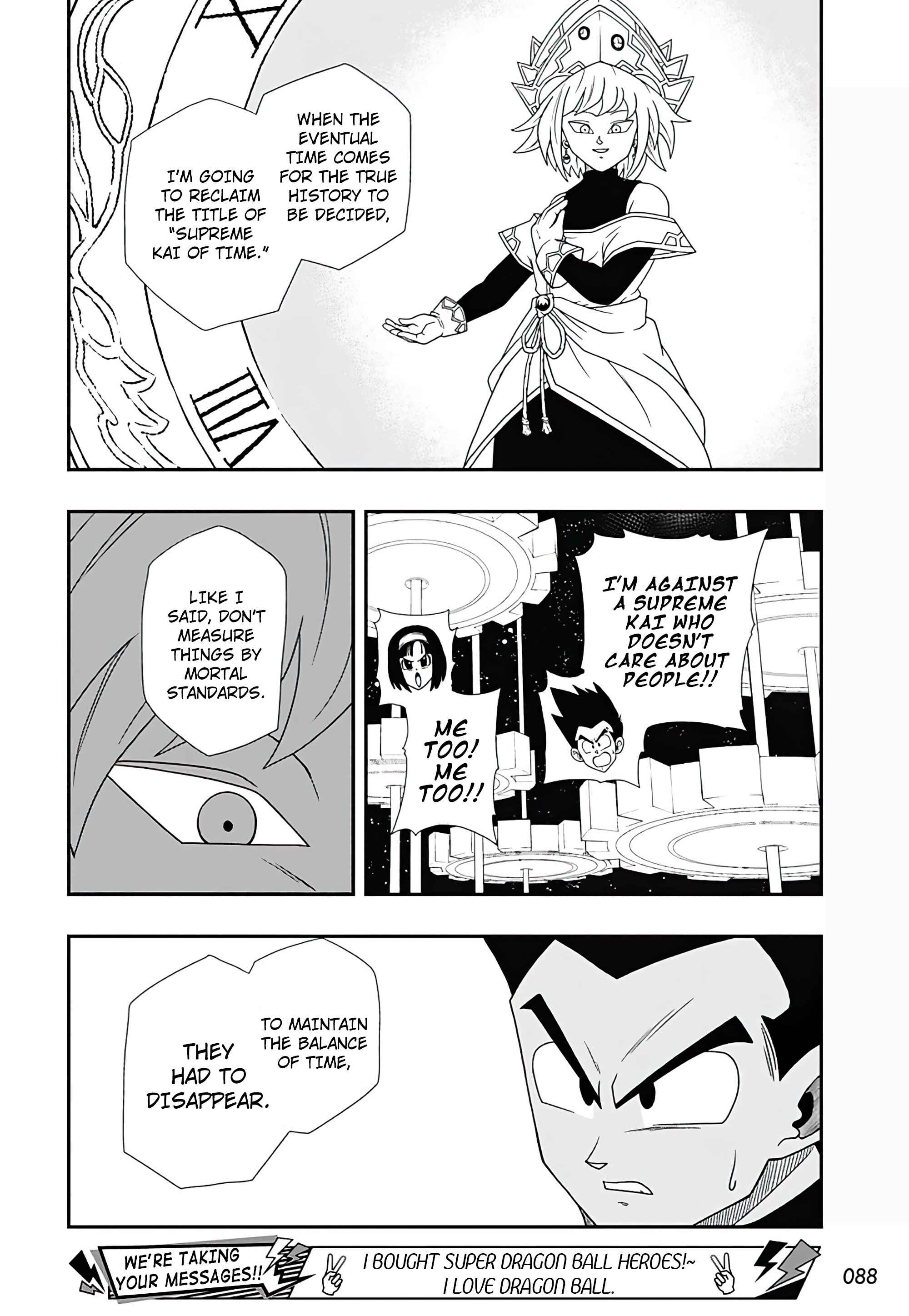 Page 7 Chapter 4 Super Dragon Ball Heroes: Ultra God Mission!!!!