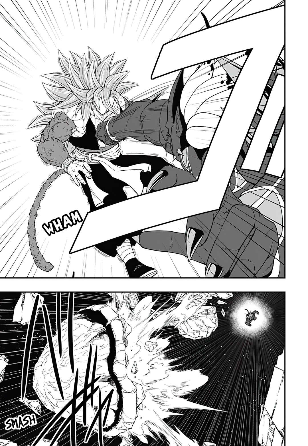 Page 10 Chapter 12 Super Dragon Ball Heroes: Ultra God Mission!!!!