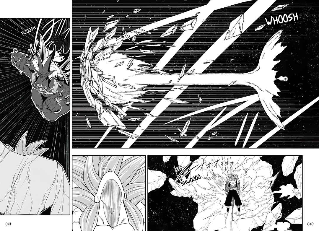 Page 11 Chapter 12 Super Dragon Ball Heroes: Ultra God Mission!!!!