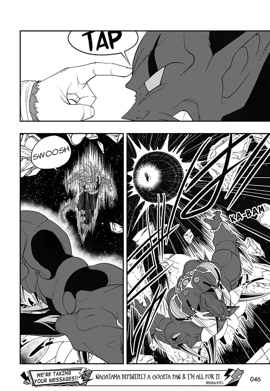 Page 16 Chapter 12 Super Dragon Ball Heroes: Ultra God Mission!!!!