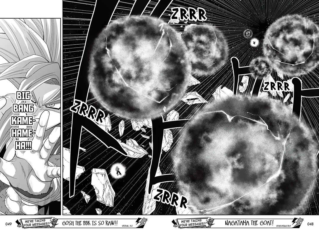 Page 18 Chapter 12 Super Dragon Ball Heroes: Ultra God Mission!!!!