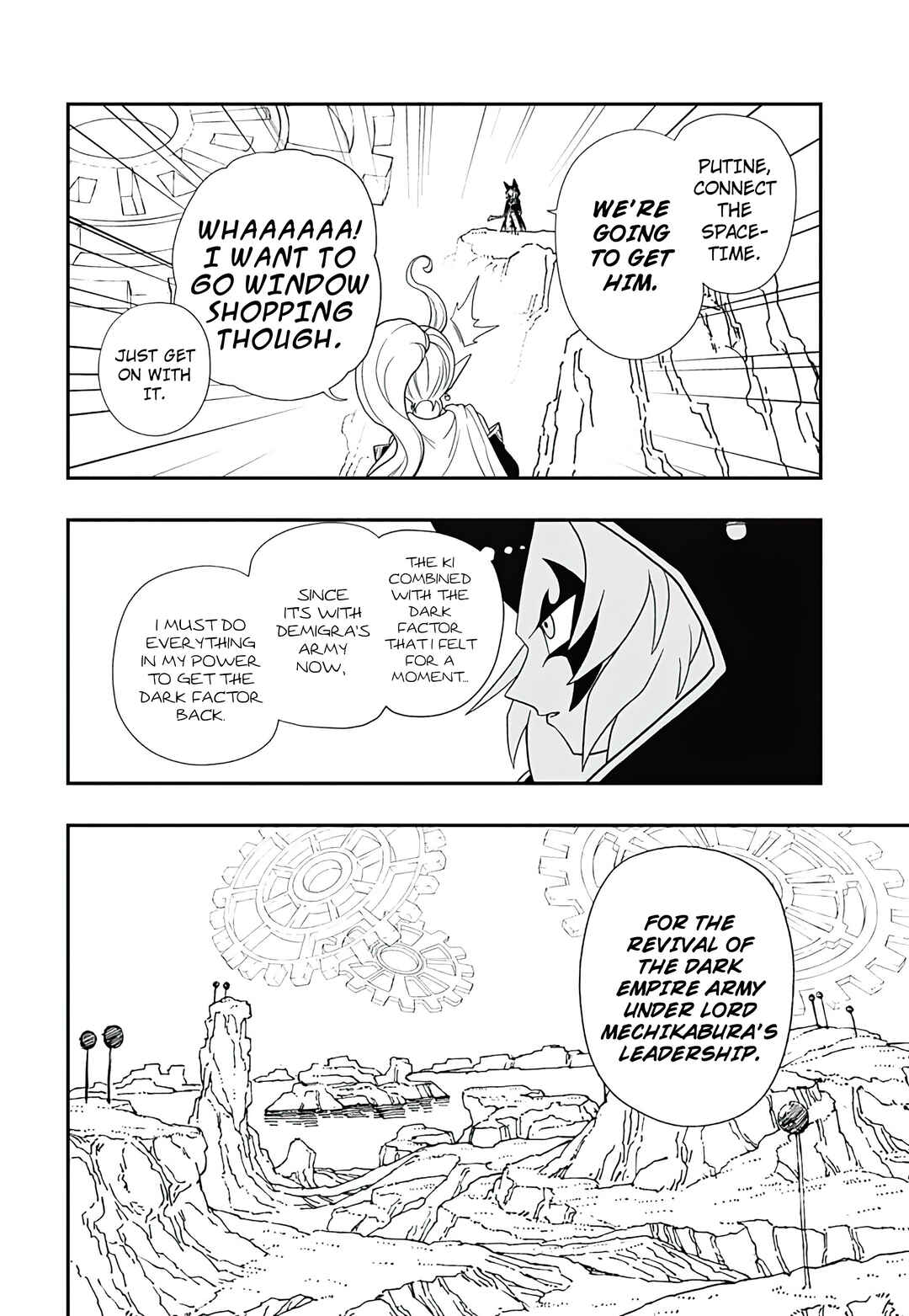 Page 24 Chapter 12 Super Dragon Ball Heroes: Ultra God Mission!!!!