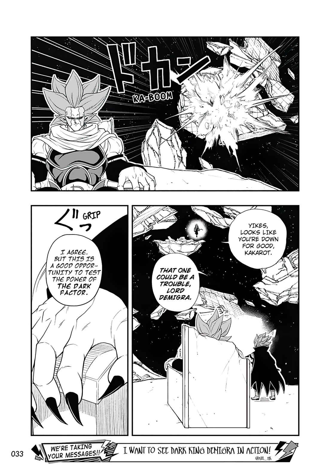 Page 5 Chapter 12 Super Dragon Ball Heroes: Ultra God Mission!!!!