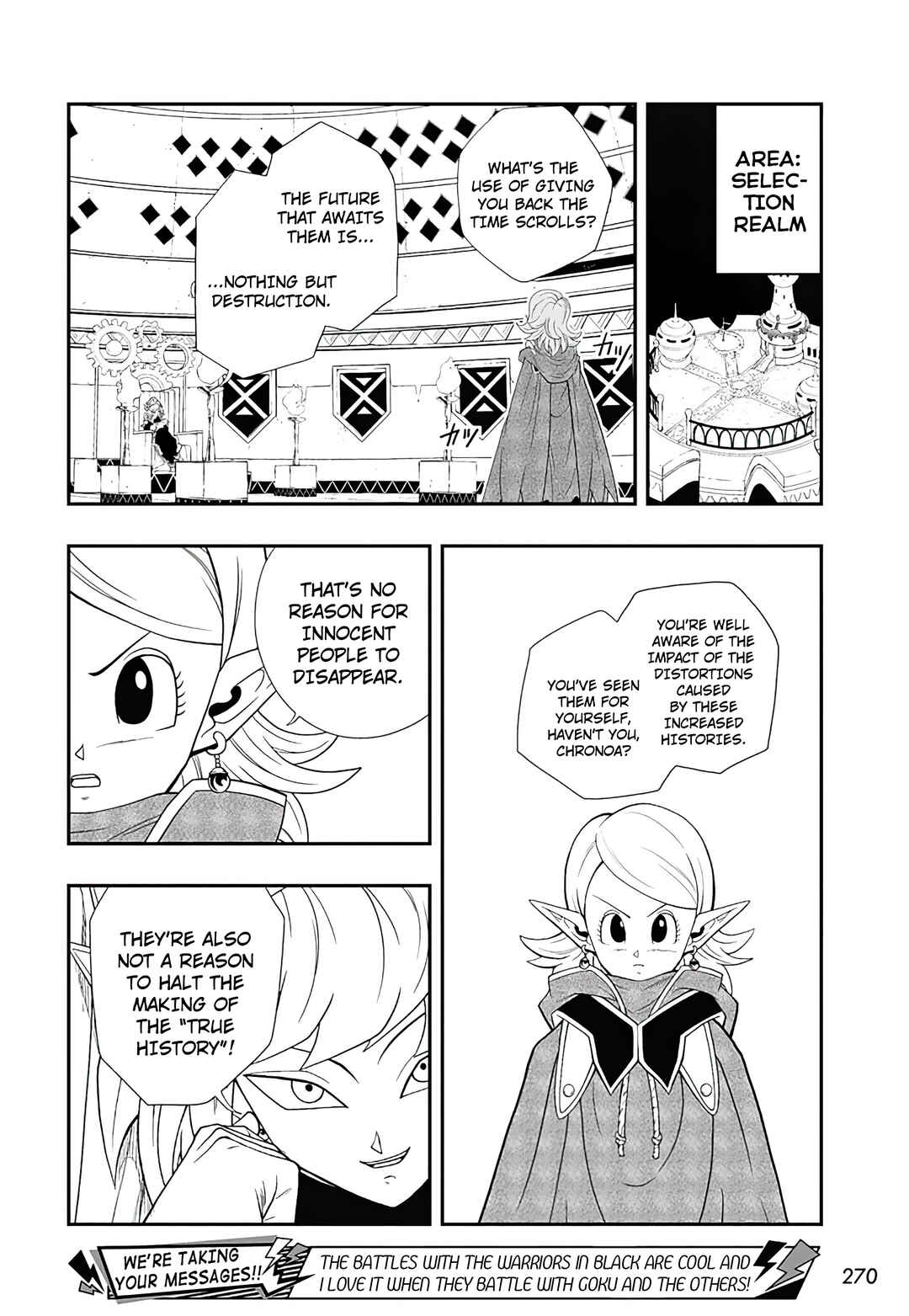 Page 11 Chapter 9 Super Dragon Ball Heroes: Ultra God Mission!!!!