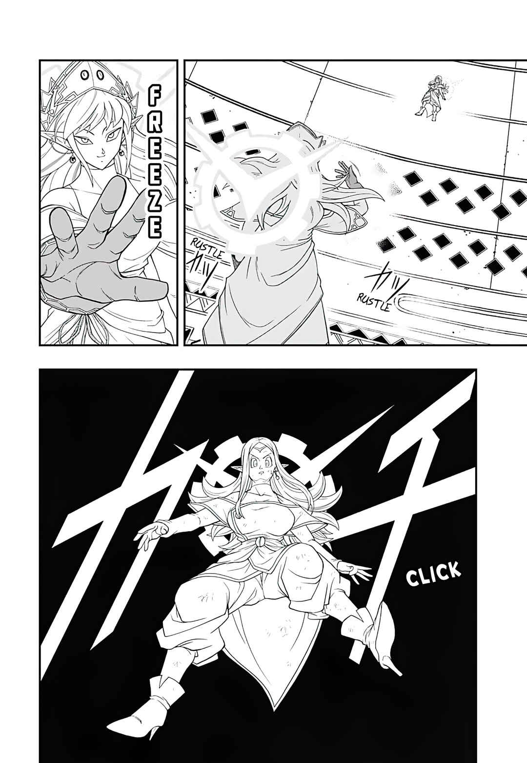 Page 25 Chapter 9 Super Dragon Ball Heroes: Ultra God Mission!!!!