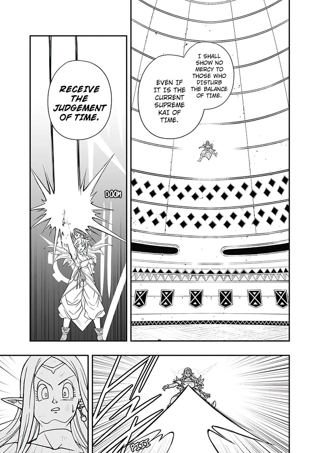 Page 26 Chapter 9 Super Dragon Ball Heroes: Ultra God Mission!!!!