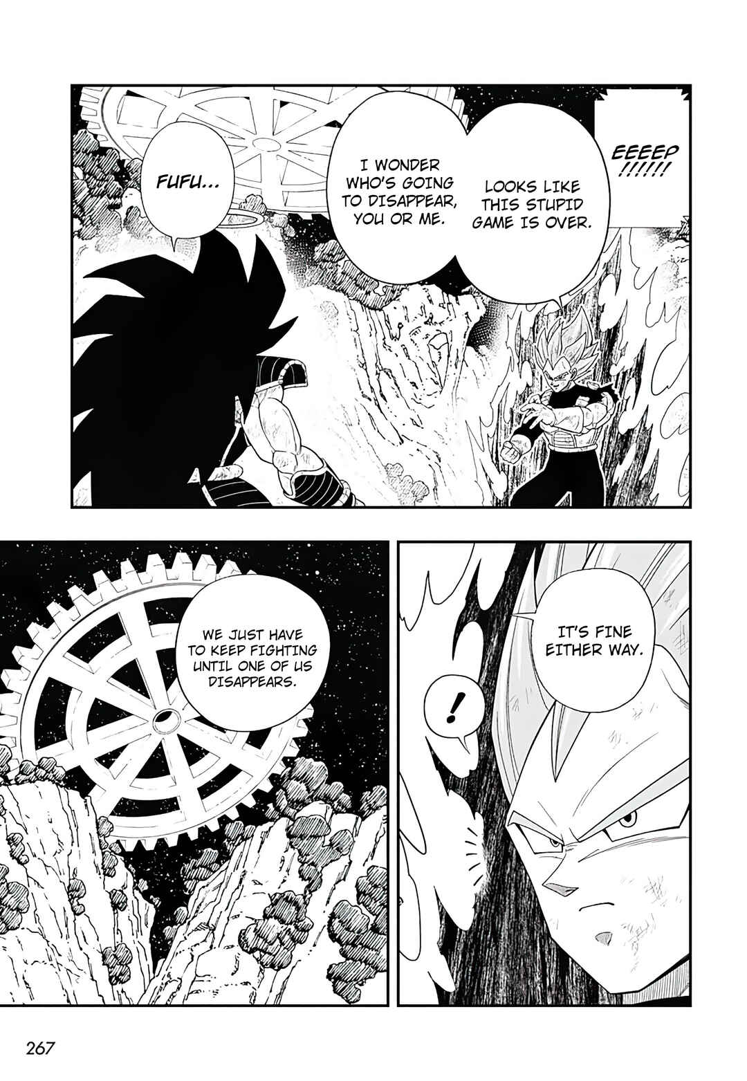 Page 8 Chapter 9 Super Dragon Ball Heroes: Ultra God Mission!!!!