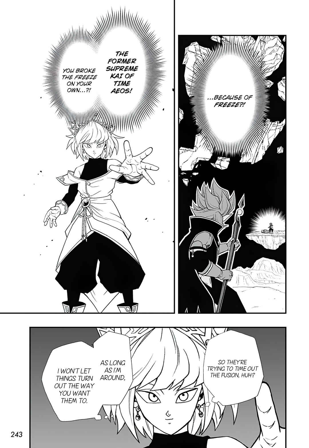 Page 12 Chapter 13 Super Dragon Ball Heroes: Ultra God Mission!!!!