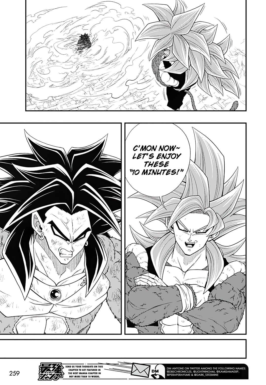 Page 25 Chapter 13 Super Dragon Ball Heroes: Ultra God Mission!!!!
