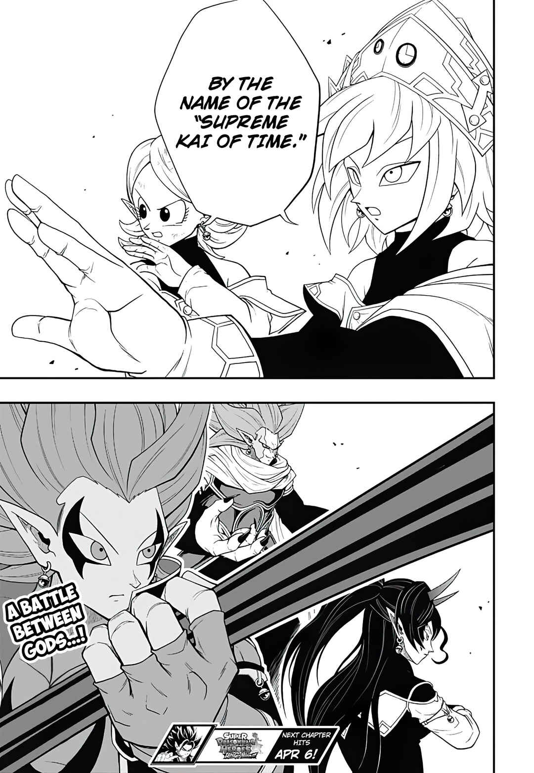 Page 27 Chapter 13 Super Dragon Ball Heroes: Ultra God Mission!!!!