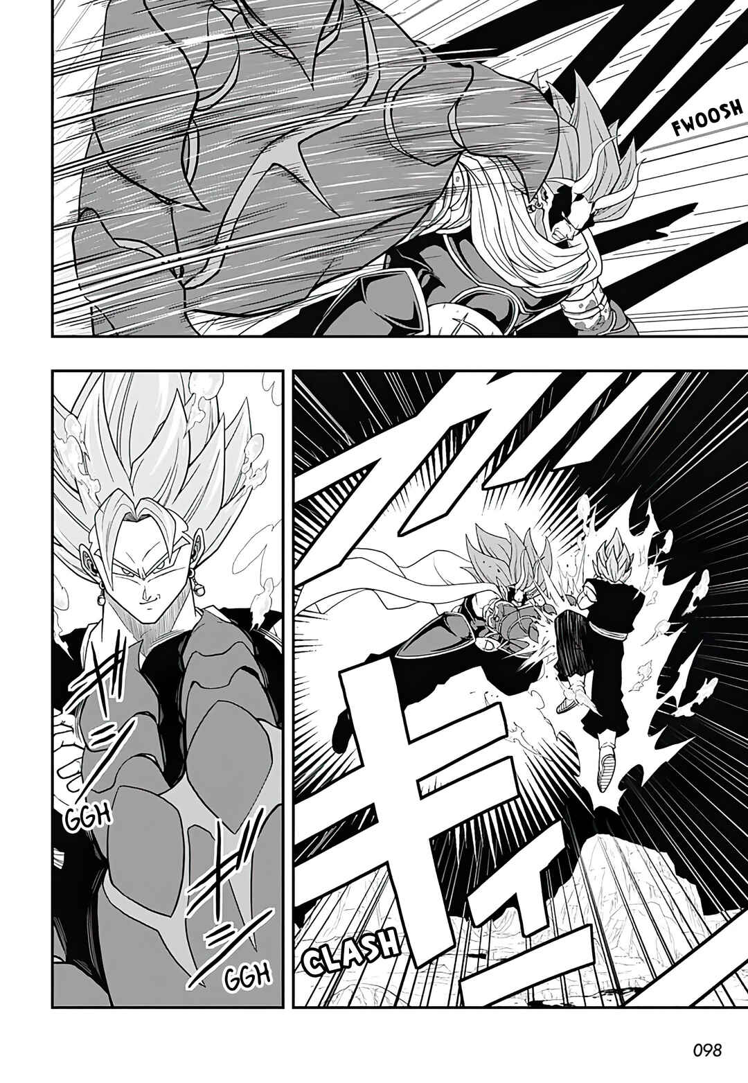 Page 9 Chapter 16 Super Dragon Ball Heroes: Ultra God Mission!!!!