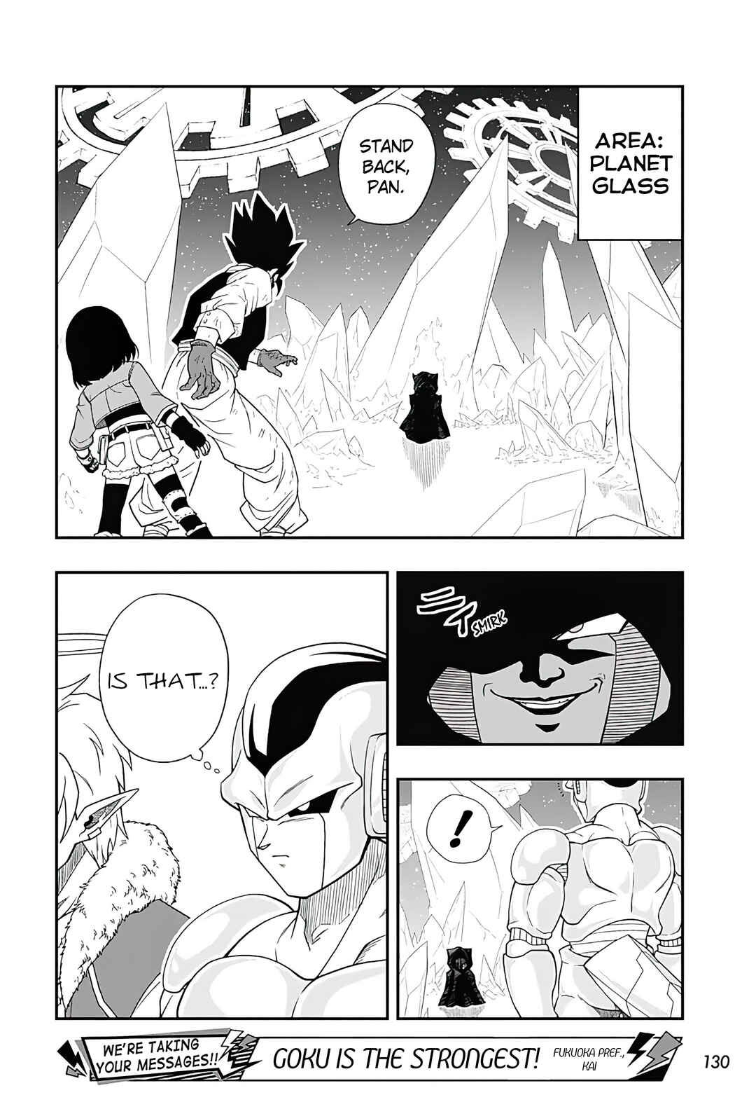 Page 15 Chapter 11 Super Dragon Ball Heroes: Ultra God Mission!!!!