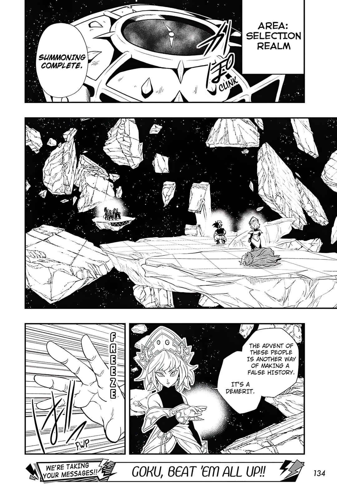 Page 19 Chapter 11 Super Dragon Ball Heroes: Ultra God Mission!!!!