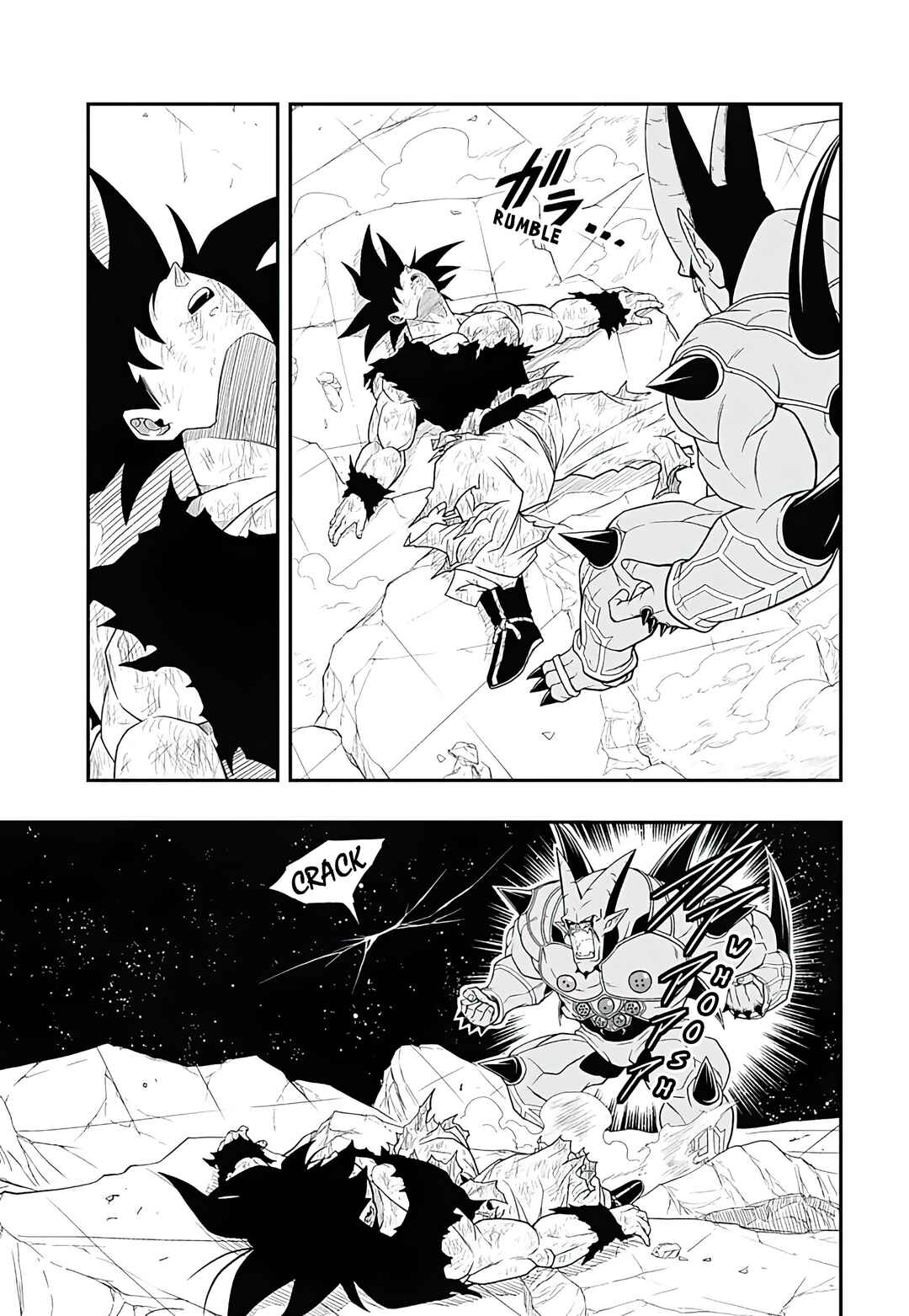 Page 29 Chapter 11 Super Dragon Ball Heroes: Ultra God Mission!!!!