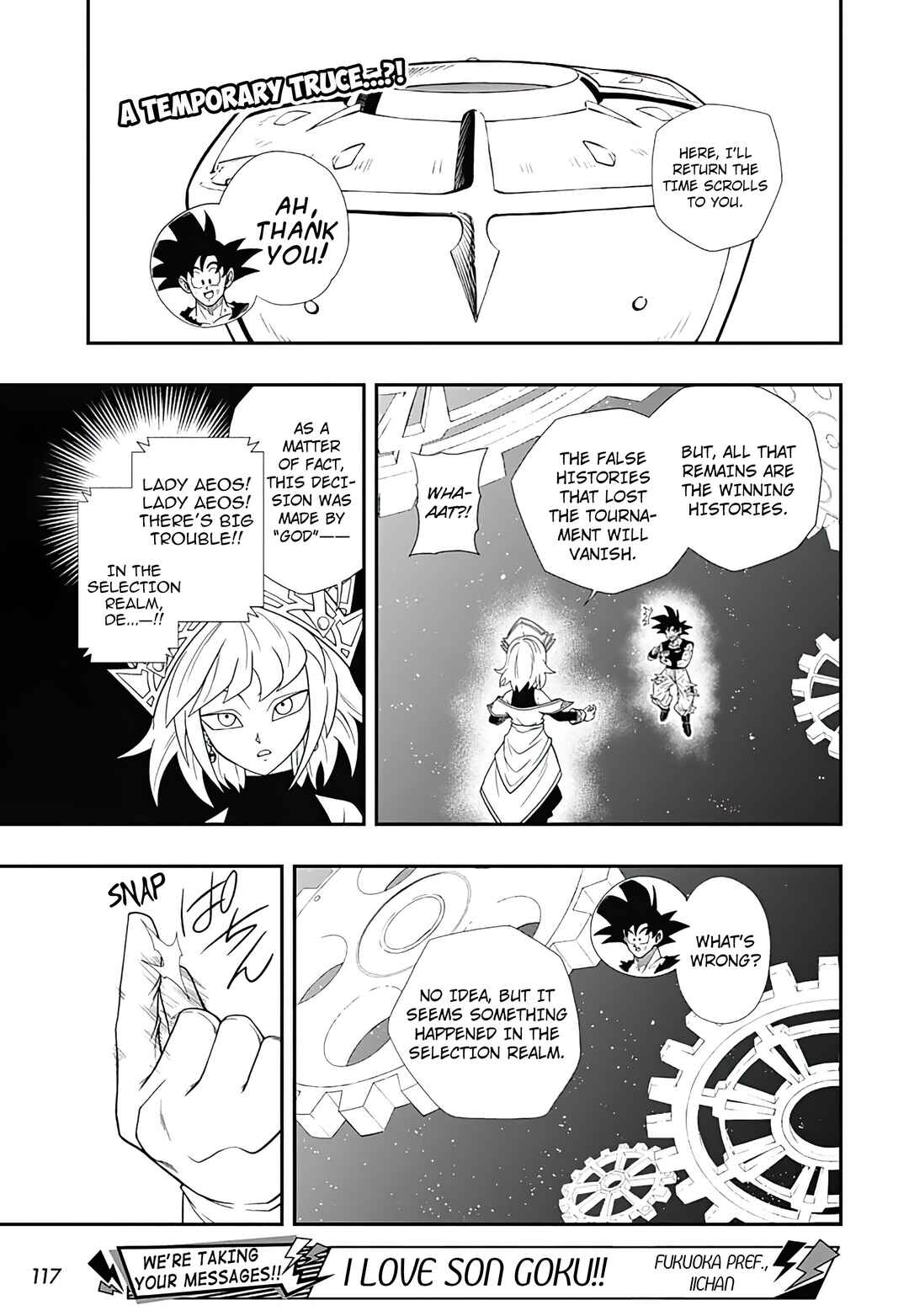 Page 3 Chapter 11 Super Dragon Ball Heroes: Ultra God Mission!!!!