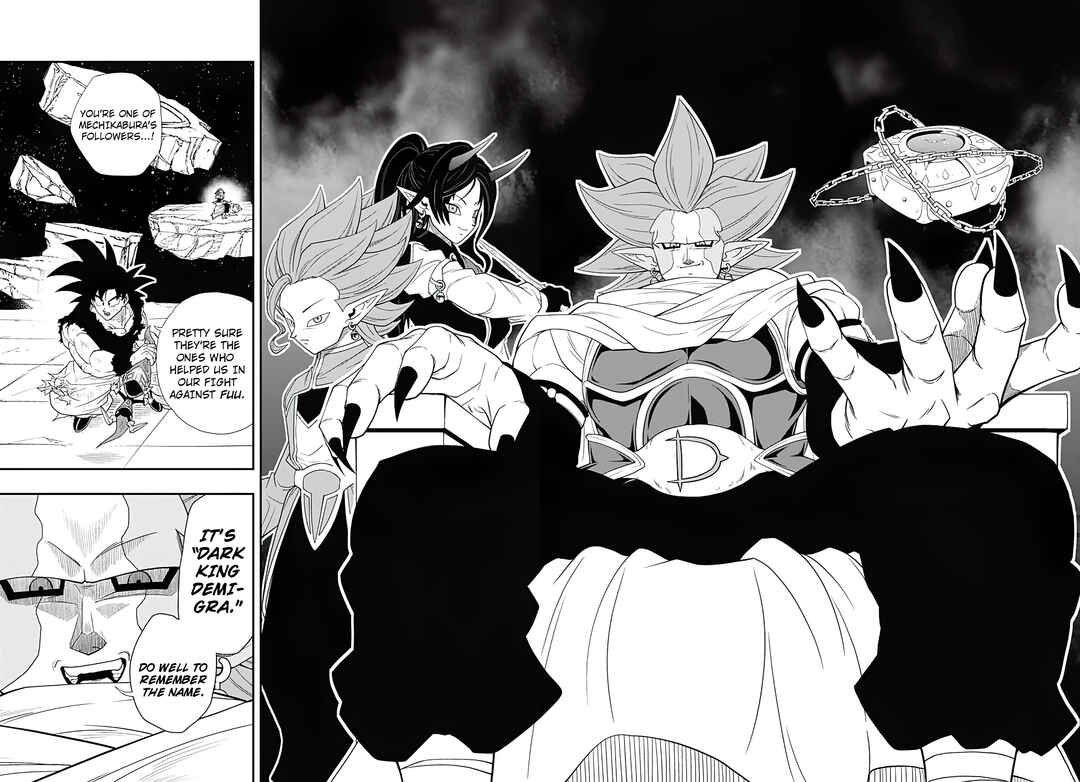Page 6 Chapter 11 Super Dragon Ball Heroes: Ultra God Mission!!!!