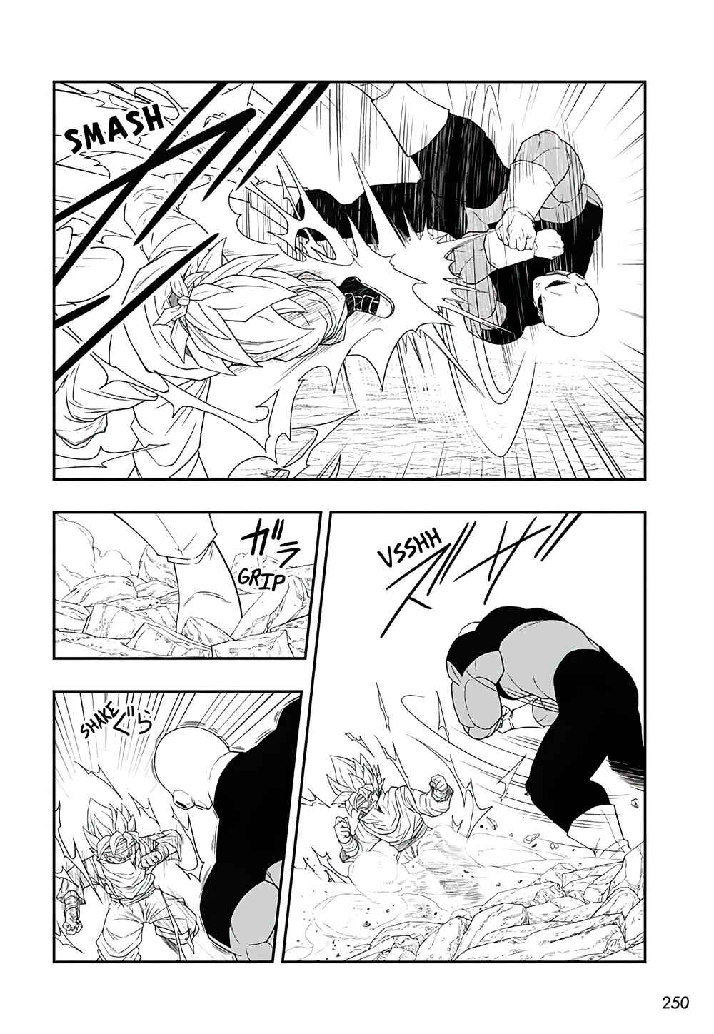 Page 20 Chapter 7 Super Dragon Ball Heroes: Ultra God Mission!!!!