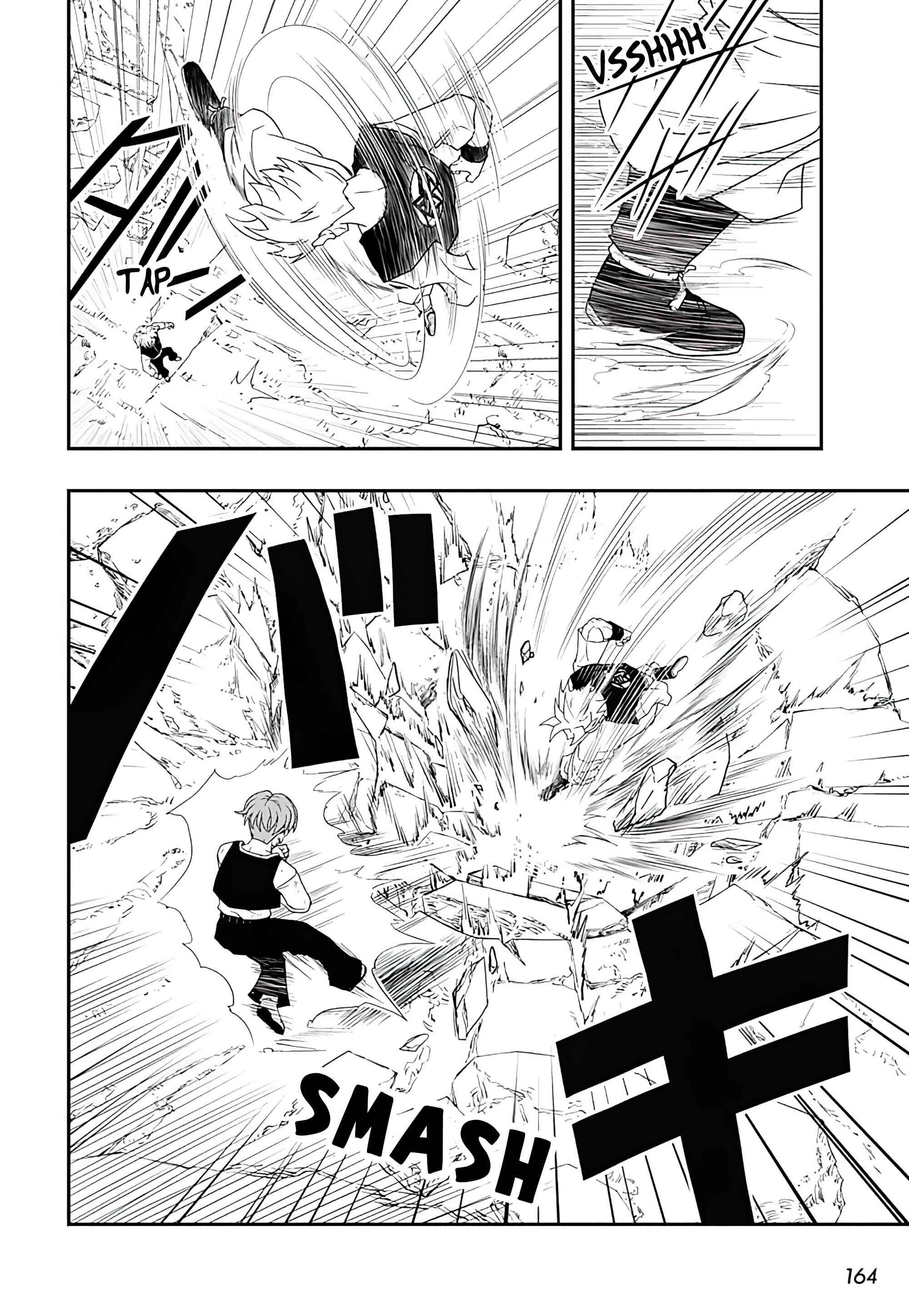 Page 15 Chapter 5 Super Dragon Ball Heroes: Ultra God Mission!!!!