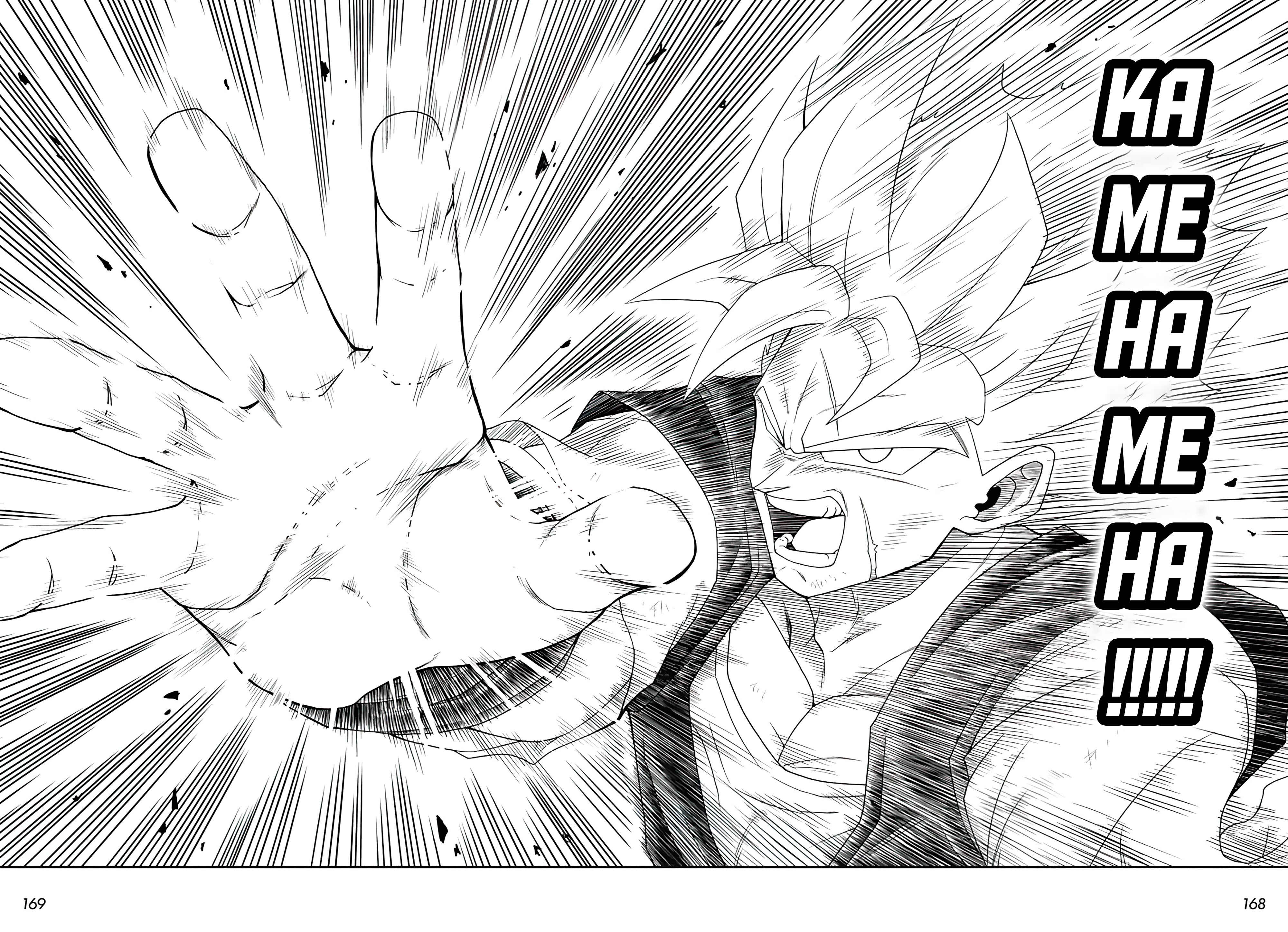 Page 19 Chapter 5 Super Dragon Ball Heroes: Ultra God Mission!!!!