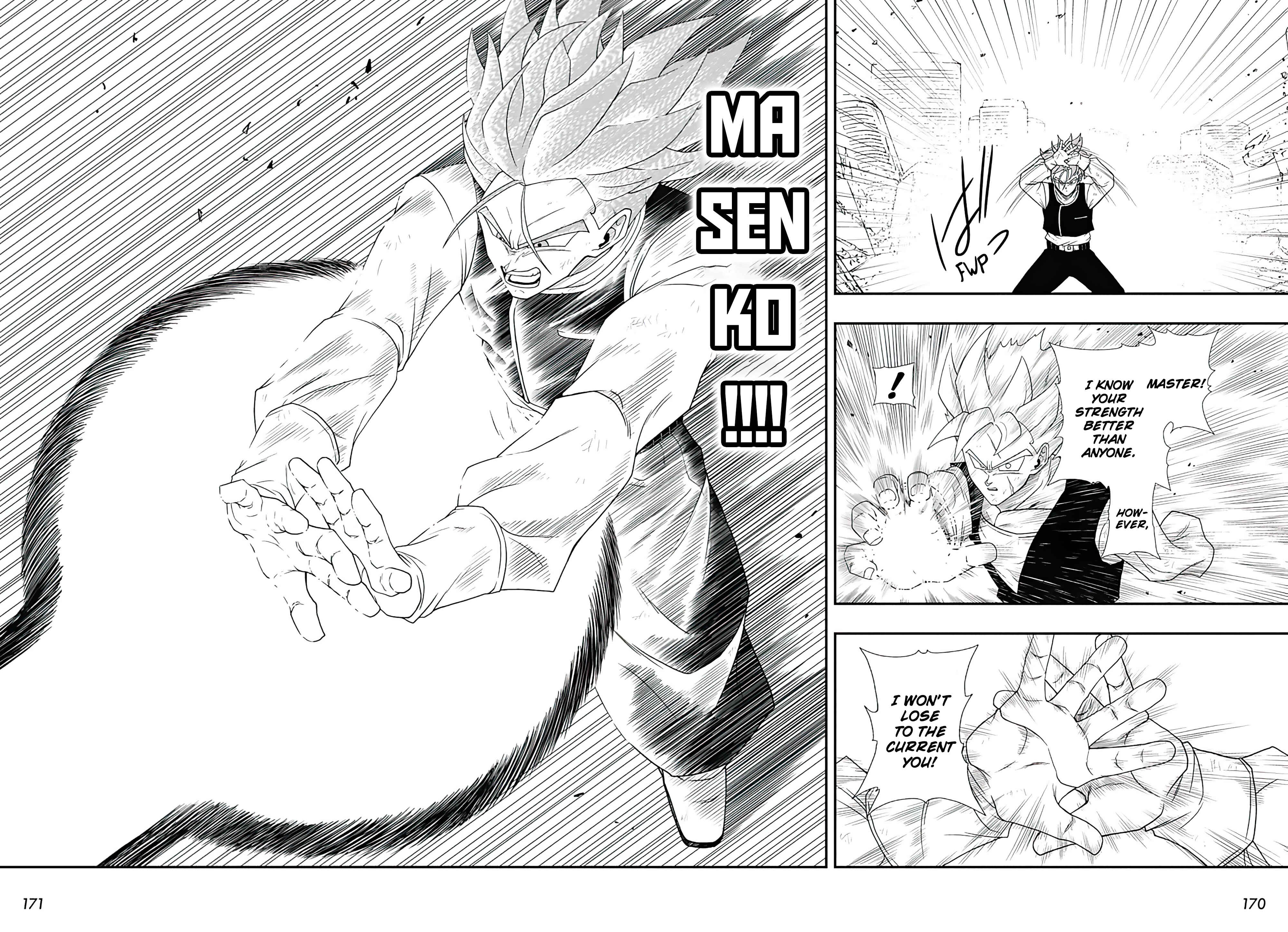 Page 20 Chapter 5 Super Dragon Ball Heroes: Ultra God Mission!!!!