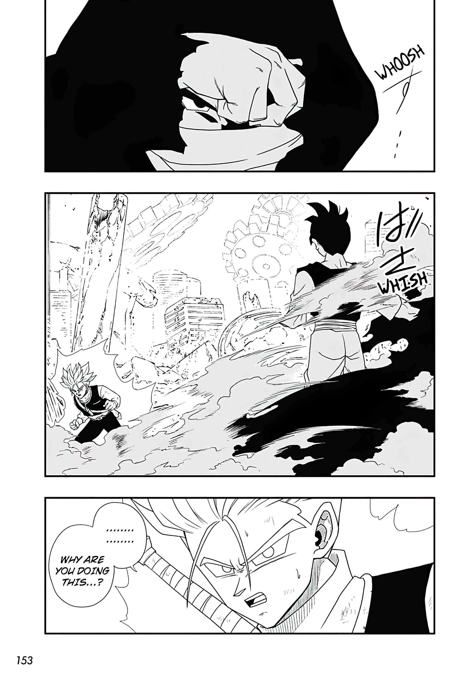 Page 5 Chapter 5 Super Dragon Ball Heroes: Ultra God Mission!!!!
