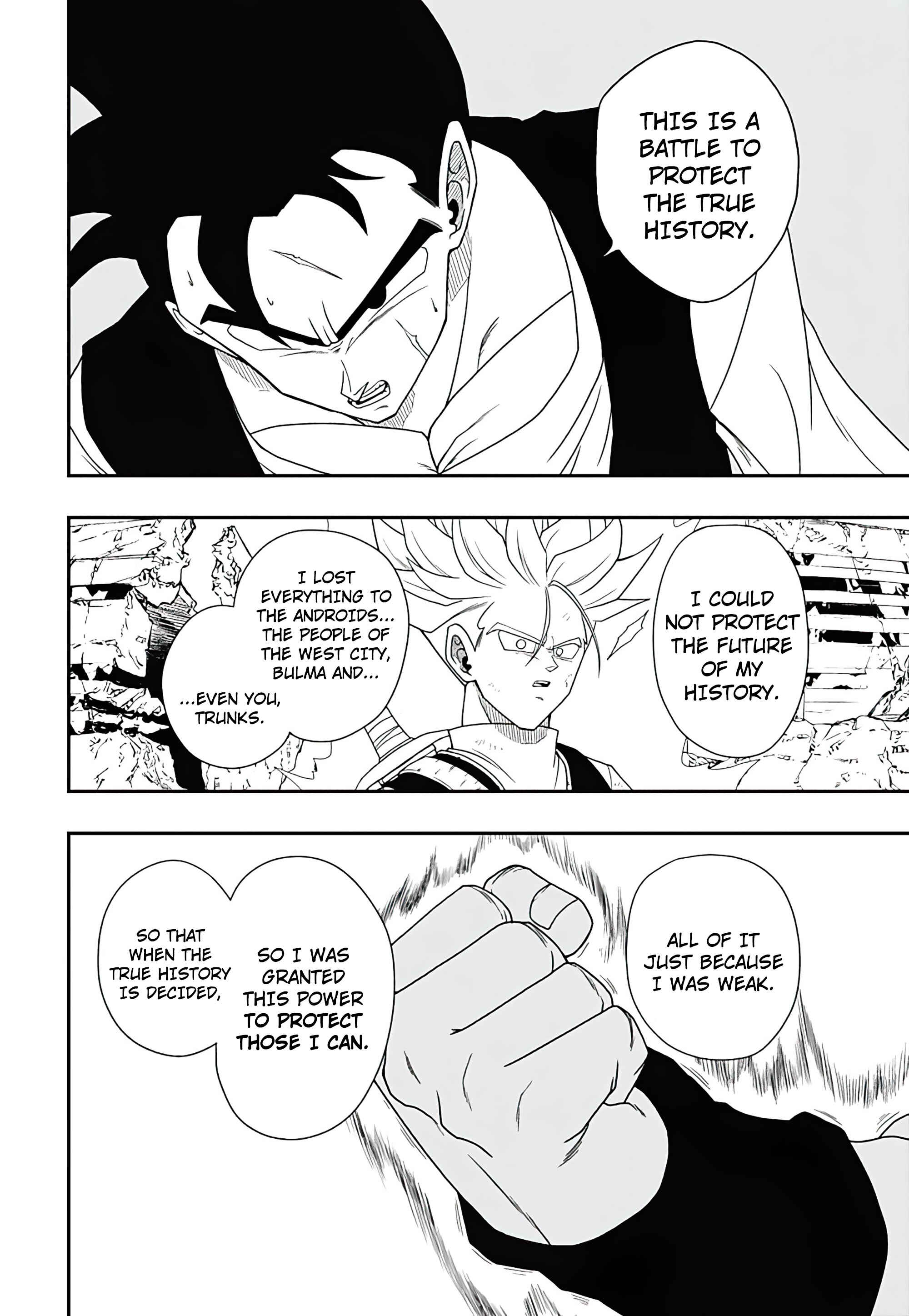 Page 8 Chapter 5 Super Dragon Ball Heroes: Ultra God Mission!!!!