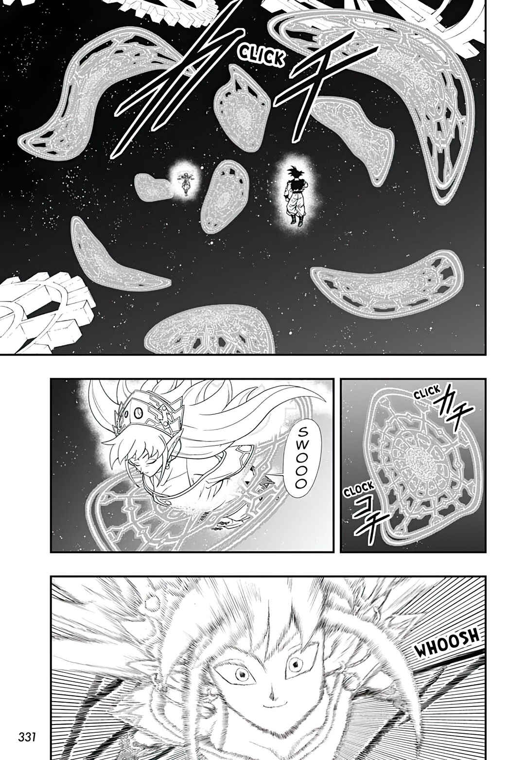 Page 16 Chapter 10 Super Dragon Ball Heroes: Ultra God Mission!!!!