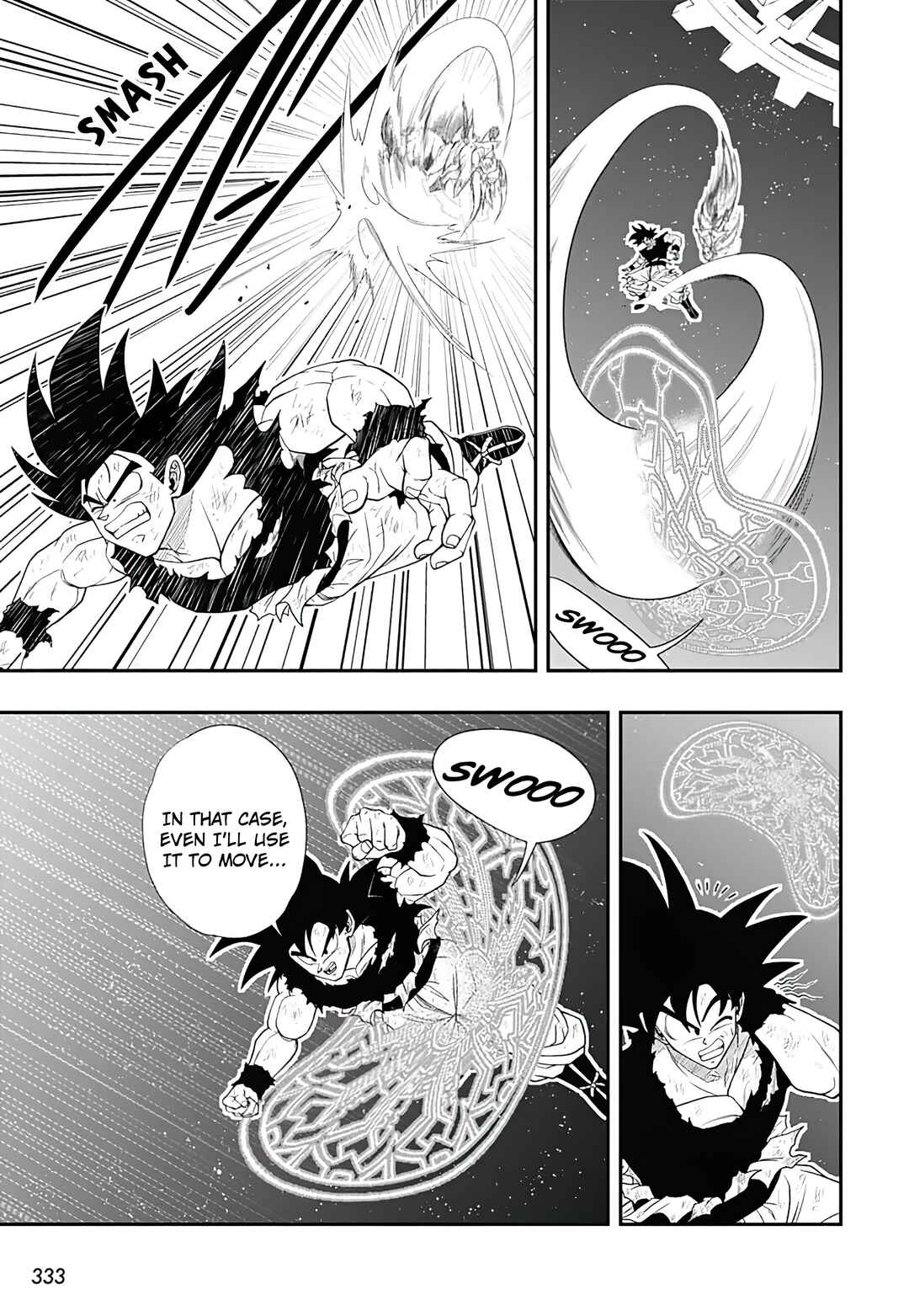 Page 18 Chapter 10 Super Dragon Ball Heroes: Ultra God Mission!!!!