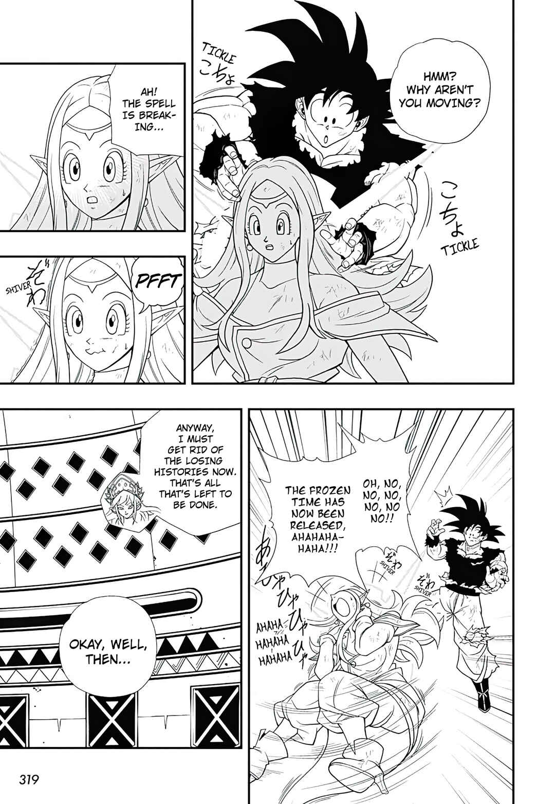 Page 5 Chapter 10 Super Dragon Ball Heroes: Ultra God Mission!!!!