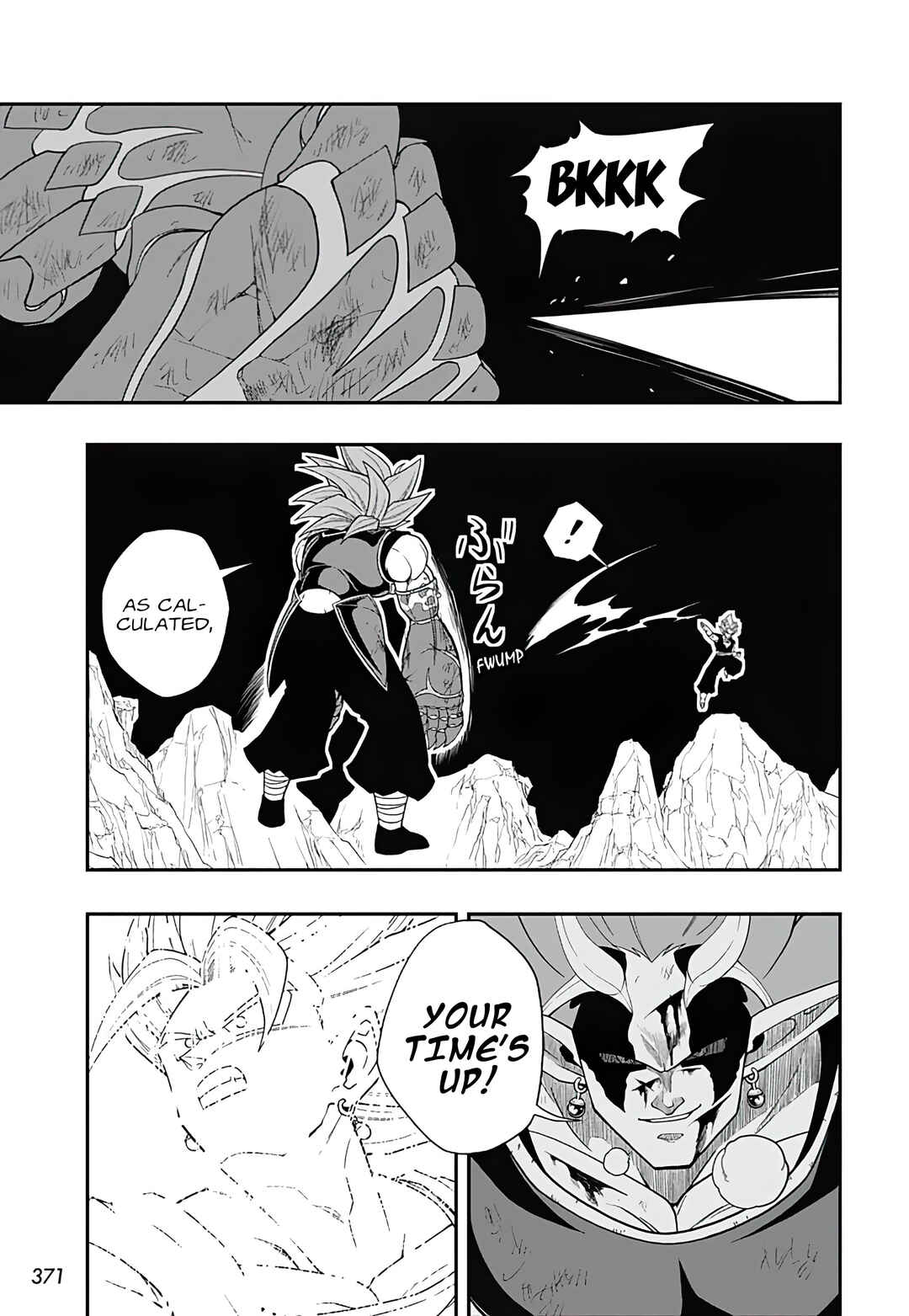 Page 23 Chapter 17 Super Dragon Ball Heroes: Ultra God Mission!!!!