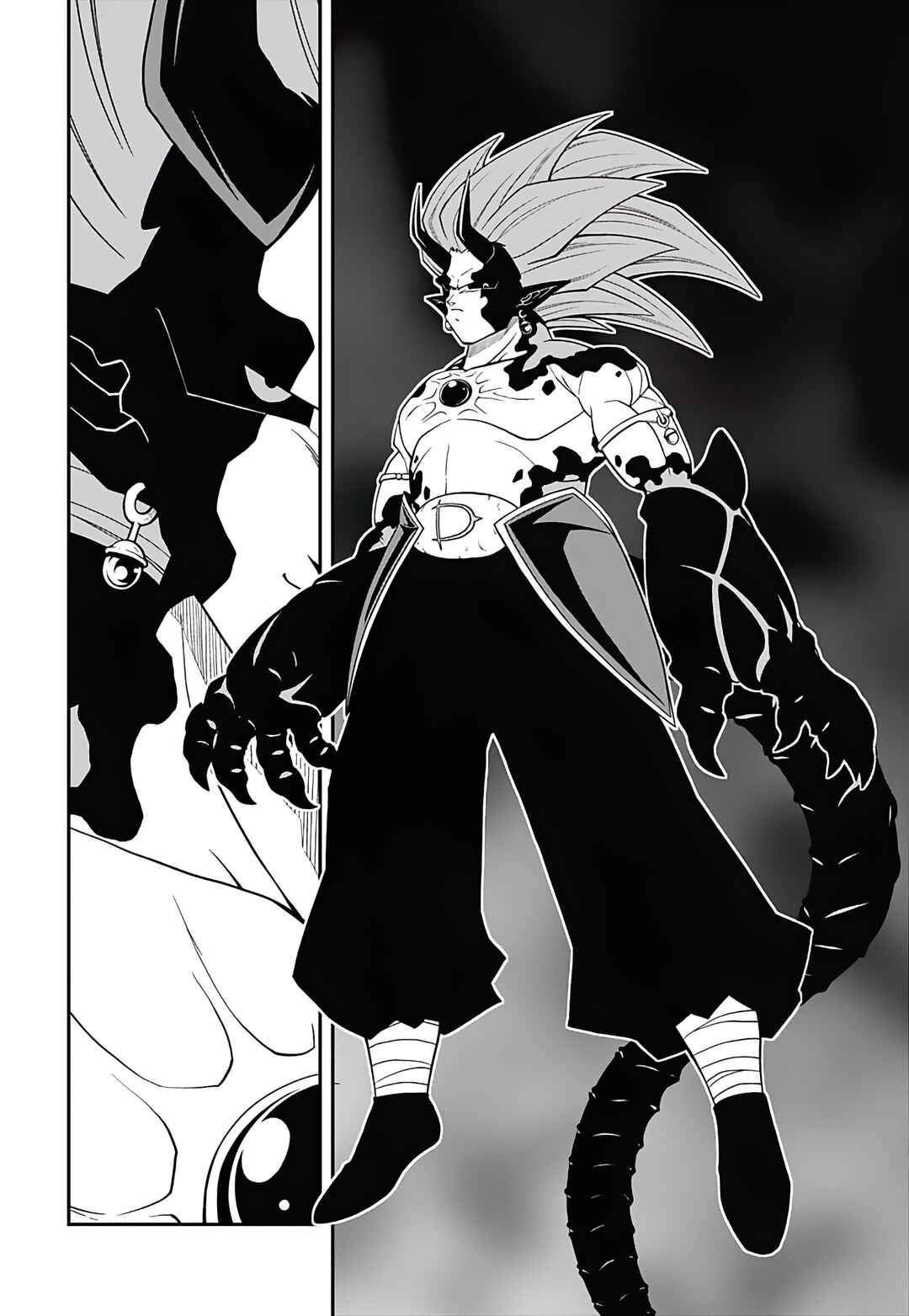 Page 26 Chapter 17 Super Dragon Ball Heroes: Ultra God Mission!!!!