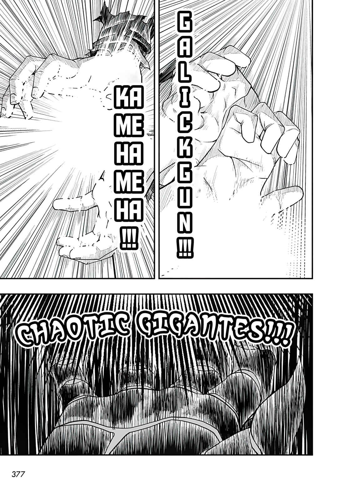 Page 29 Chapter 17 Super Dragon Ball Heroes: Ultra God Mission!!!!