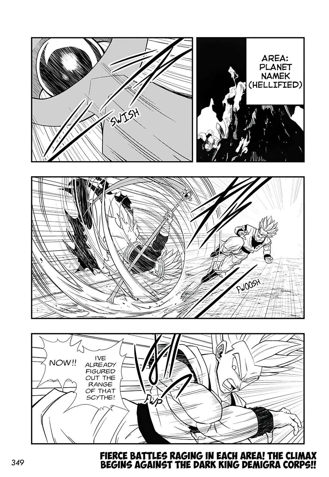 Page 3 Chapter 17 Super Dragon Ball Heroes: Ultra God Mission!!!!