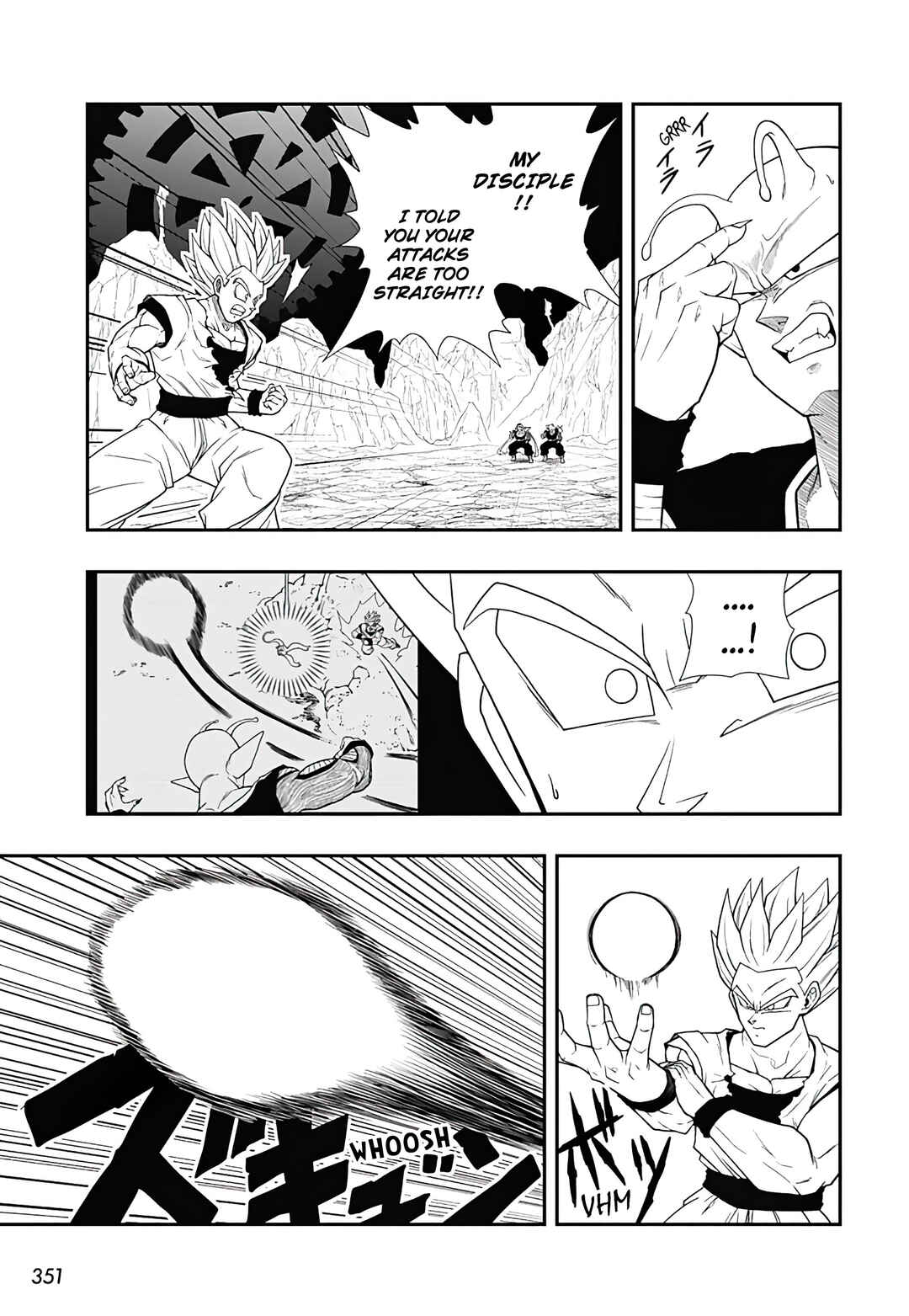 Page 5 Chapter 17 Super Dragon Ball Heroes: Ultra God Mission!!!!