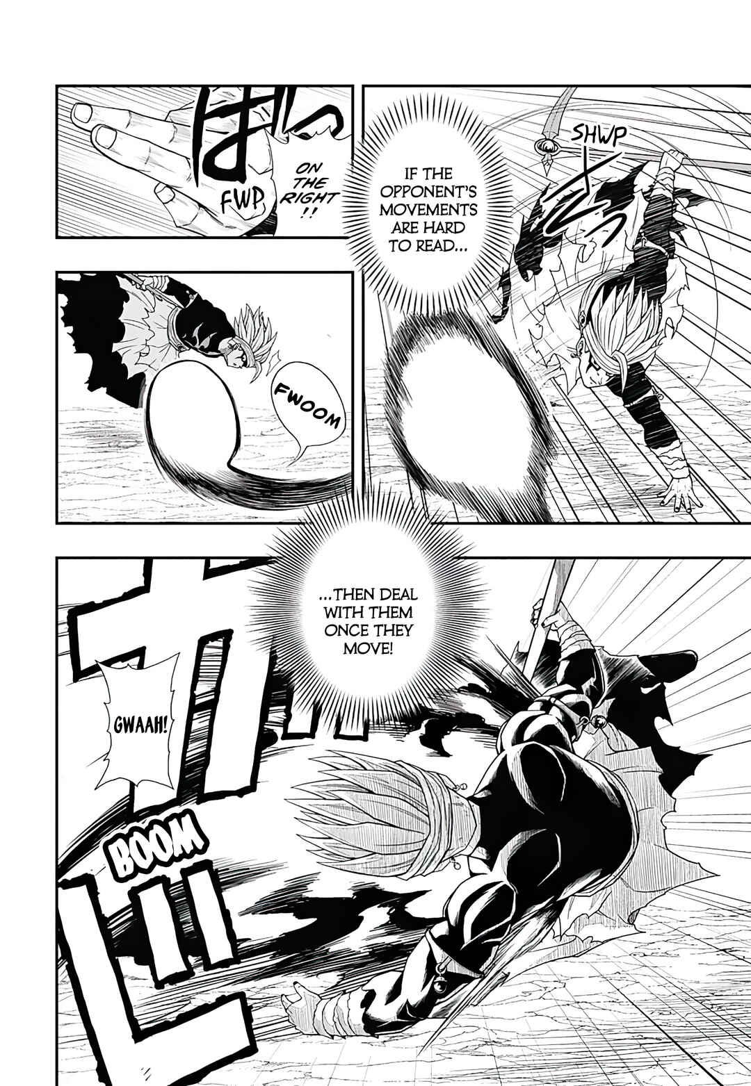 Page 6 Chapter 17 Super Dragon Ball Heroes: Ultra God Mission!!!!