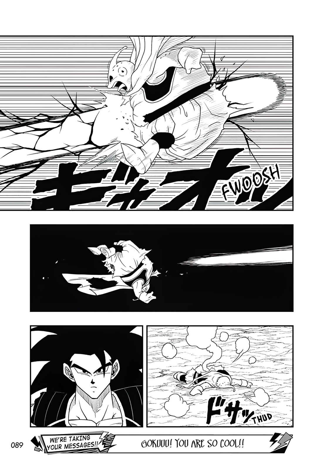 Page 11 Chapter 15 Super Dragon Ball Heroes: Ultra God Mission!!!!