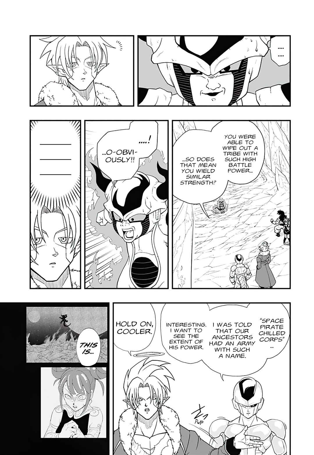 Page 18 Chapter 15 Super Dragon Ball Heroes: Ultra God Mission!!!!