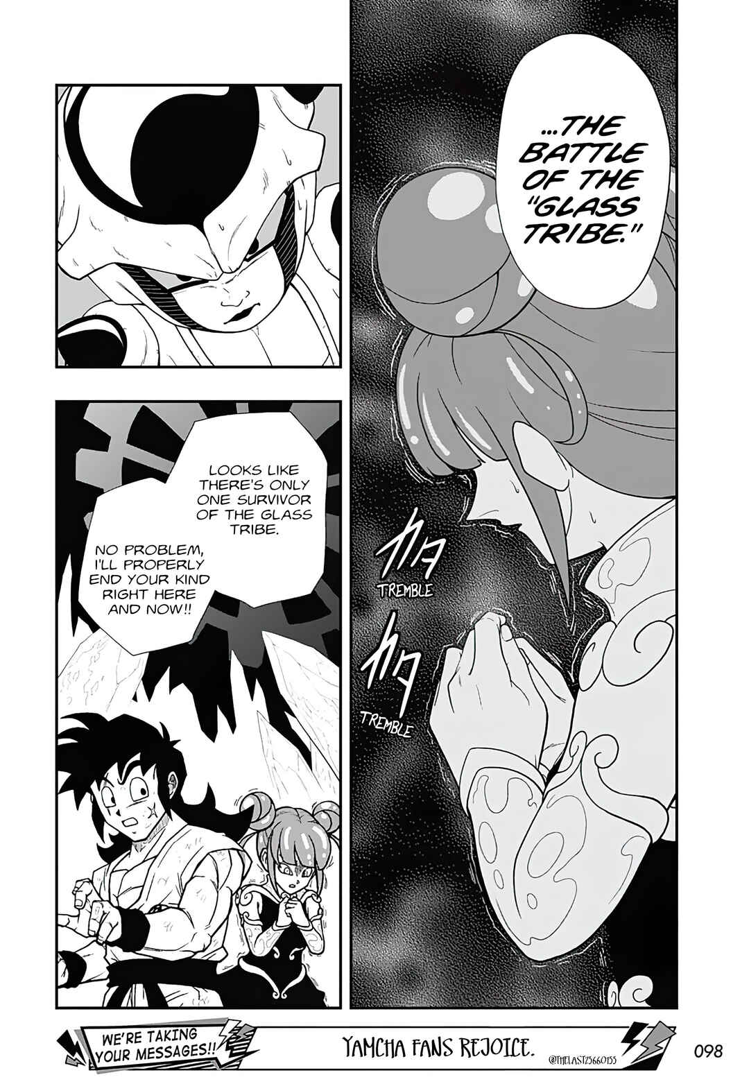 Page 19 Chapter 15 Super Dragon Ball Heroes: Ultra God Mission!!!!