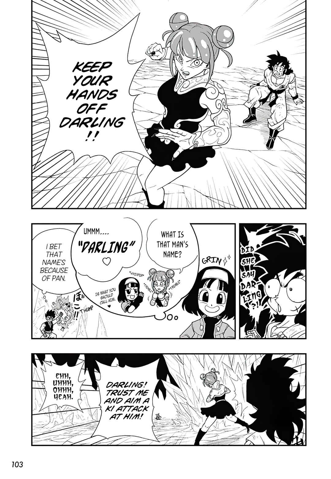 Page 24 Chapter 15 Super Dragon Ball Heroes: Ultra God Mission!!!!