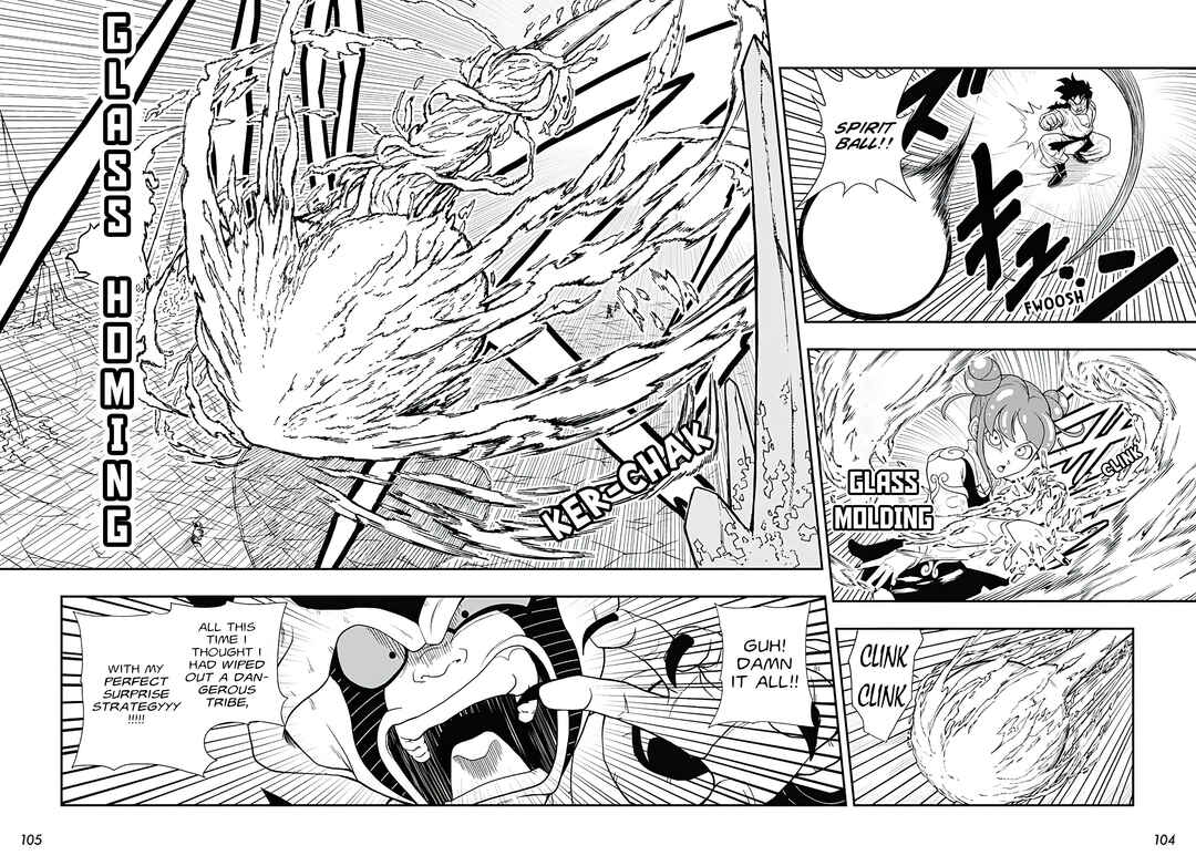 Page 25 Chapter 15 Super Dragon Ball Heroes: Ultra God Mission!!!!