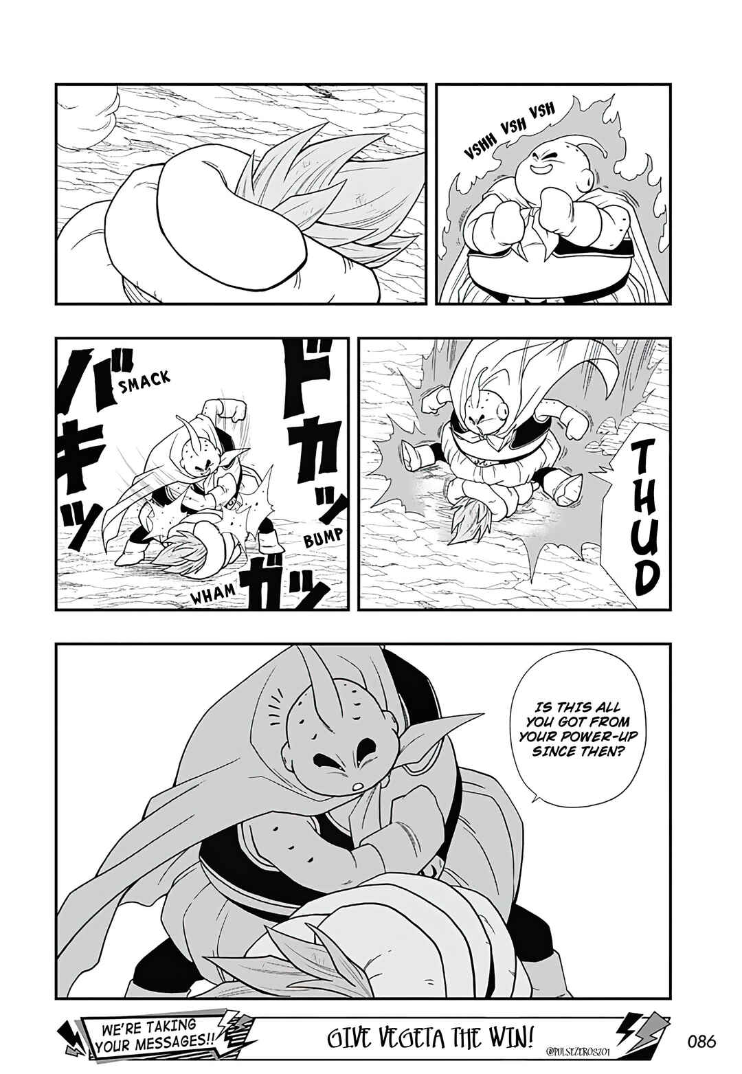 Page 8 Chapter 15 Super Dragon Ball Heroes: Ultra God Mission!!!!