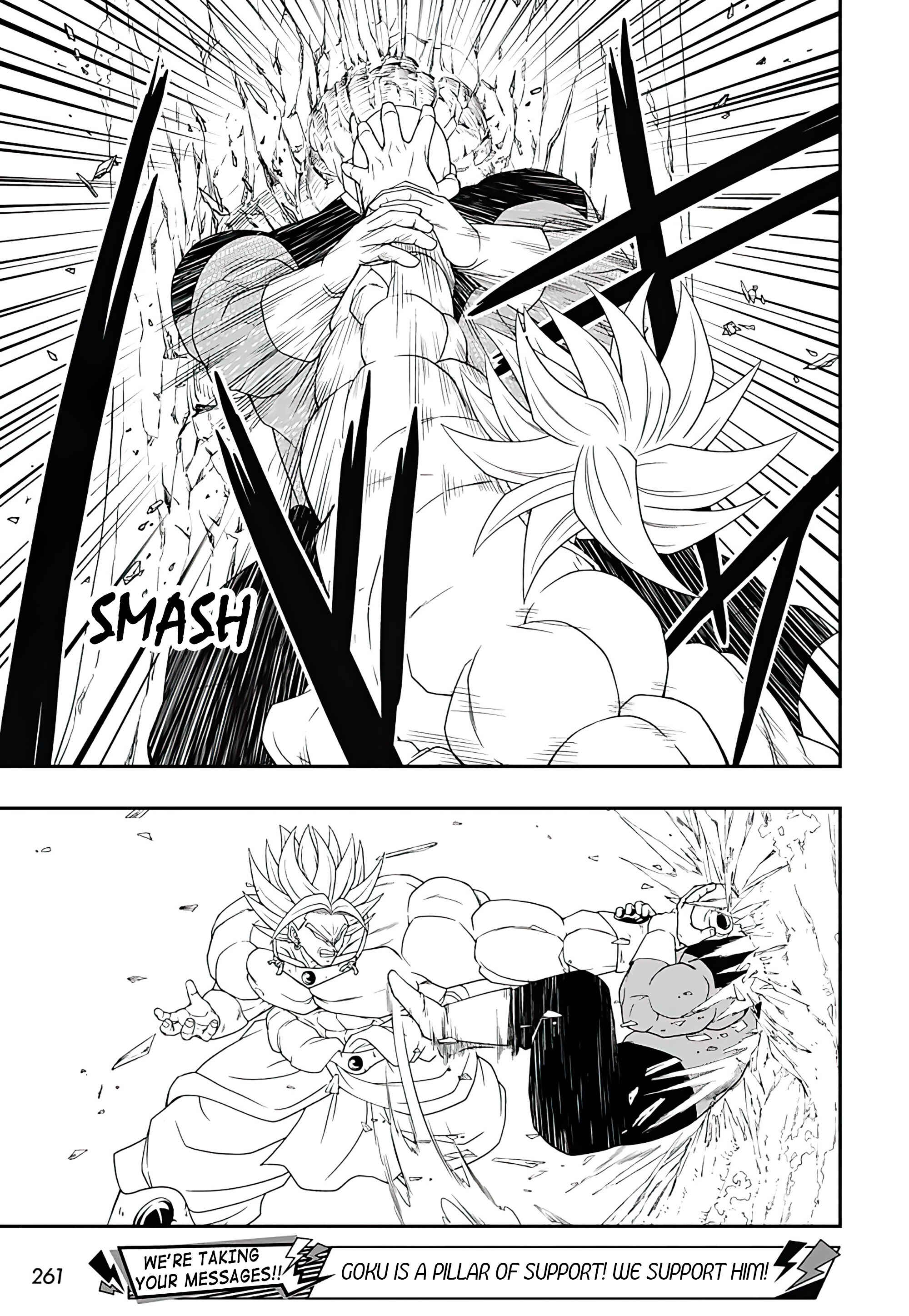 Page 12 Chapter 2 Super Dragon Ball Heroes: Ultra God Mission!!!!