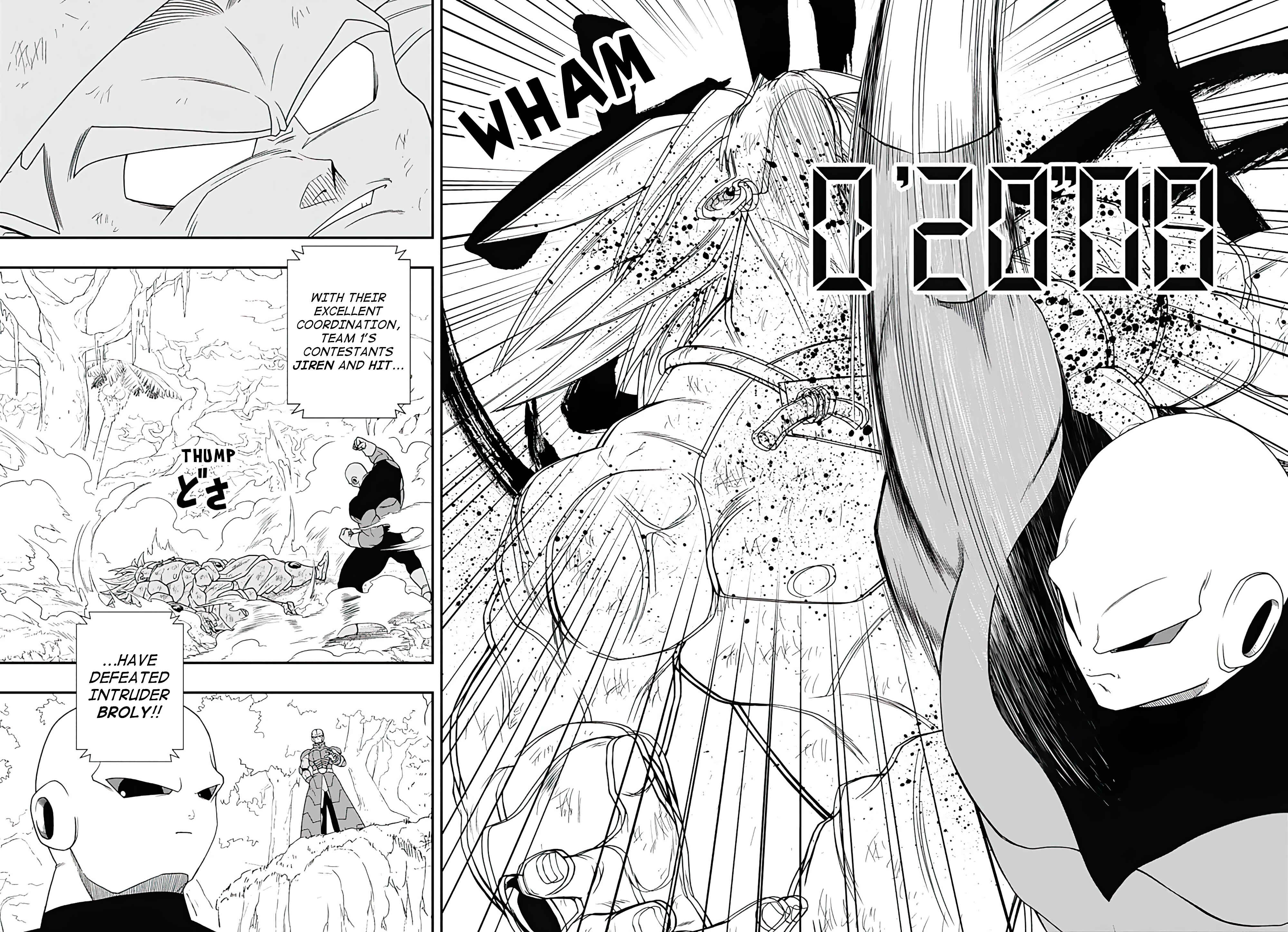 Page 18 Chapter 2 Super Dragon Ball Heroes: Ultra God Mission!!!!