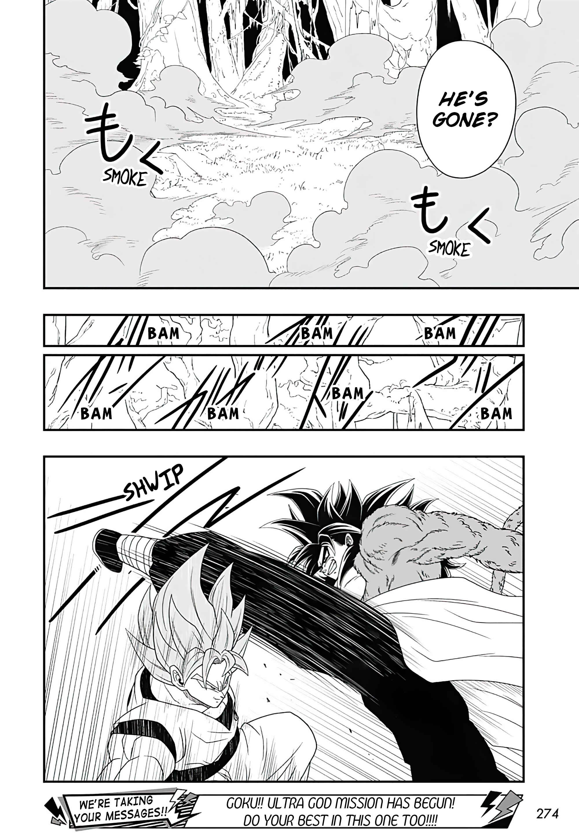 Page 23 Chapter 2 Super Dragon Ball Heroes: Ultra God Mission!!!!